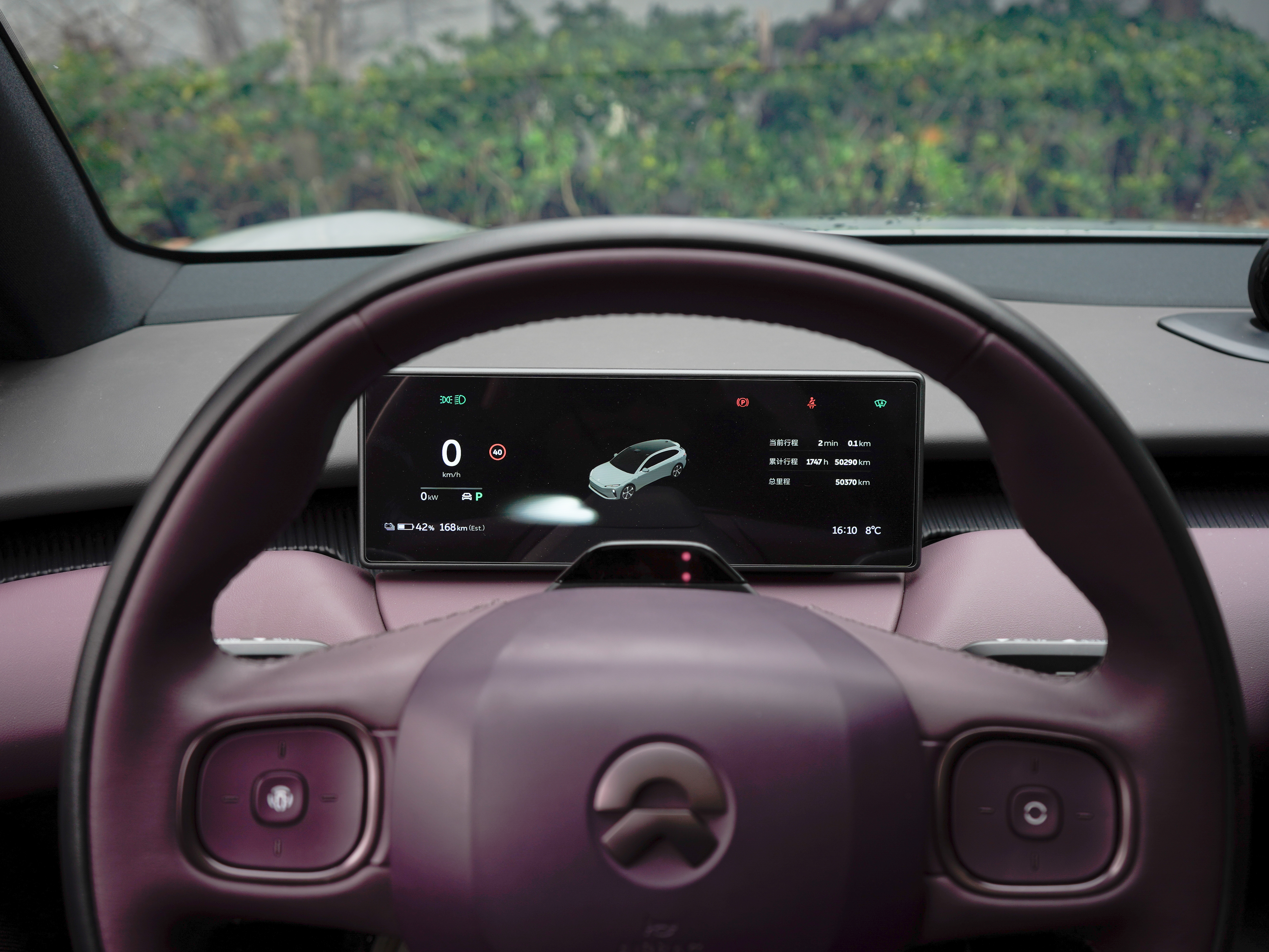 蔚来 蔚来ET5T 2023 汽车图片 #10