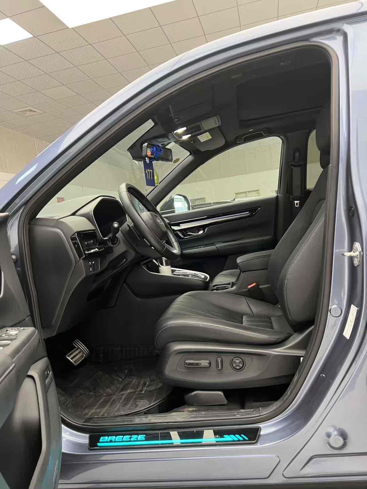 Honda Breeze New Energy 2023 car image #10