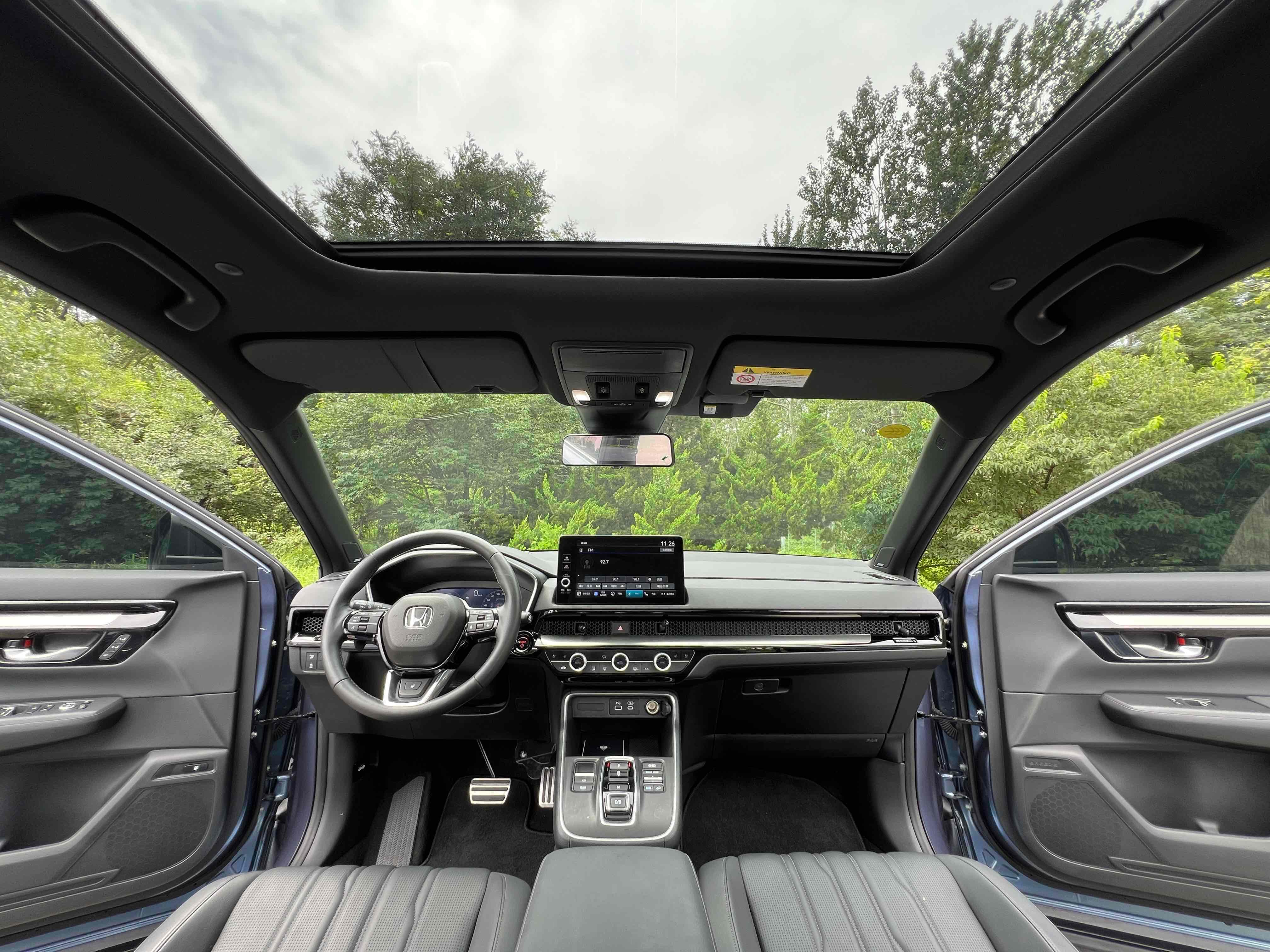 Honda Breeze New Energy 2023 car image #10