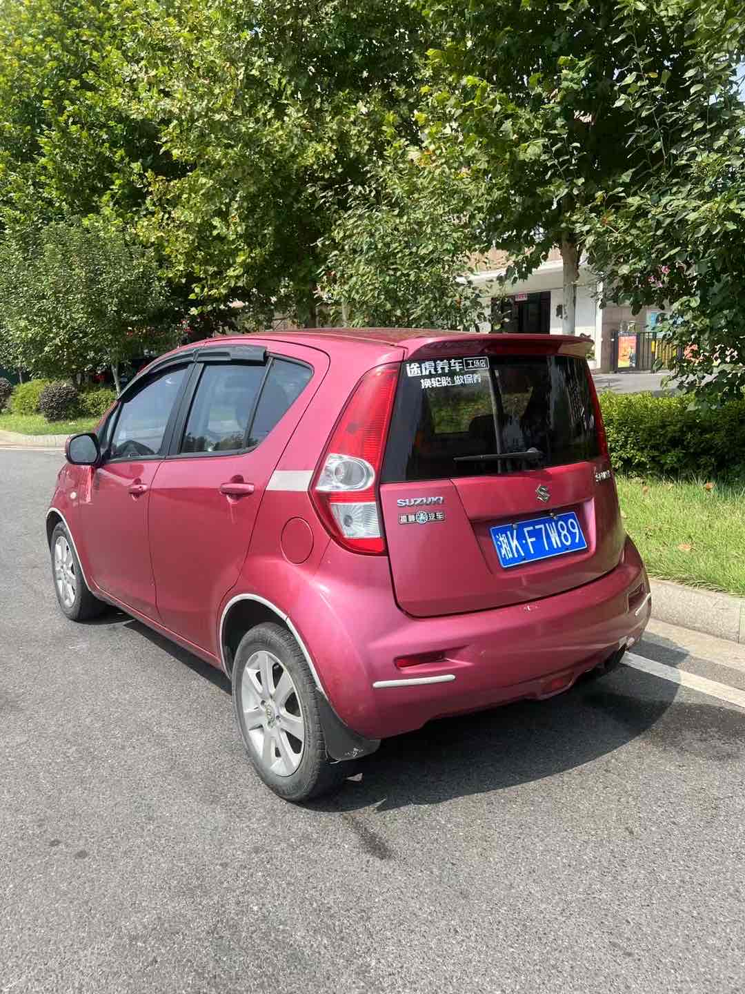 Suzuki Splash 2012 immagine di auto #10