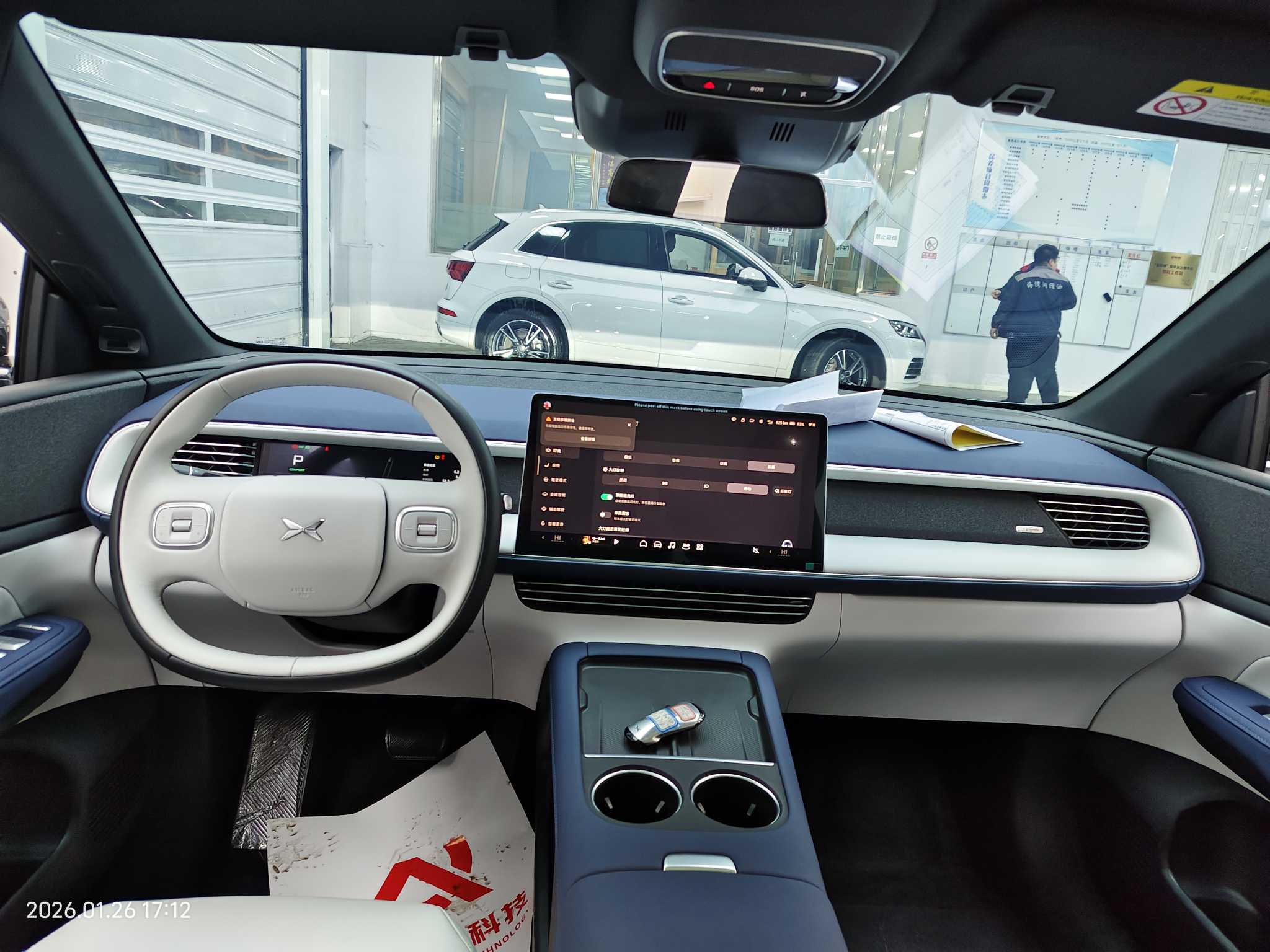 Xpeng G6 2025 #10 Xpeng G6 2025 car image #10