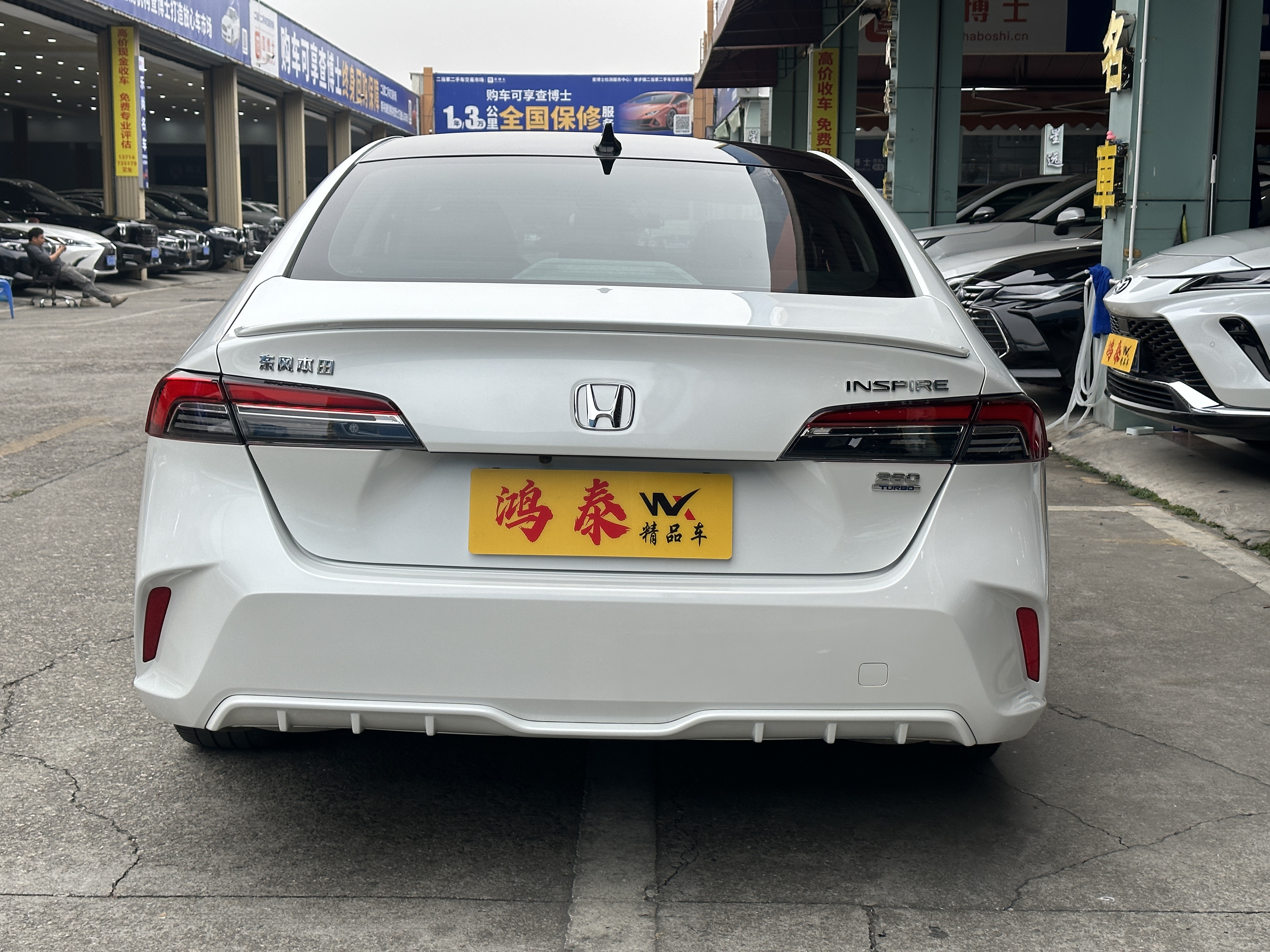 Honda Inspire 2023 #10 Honda Inspire 2023 car image #10