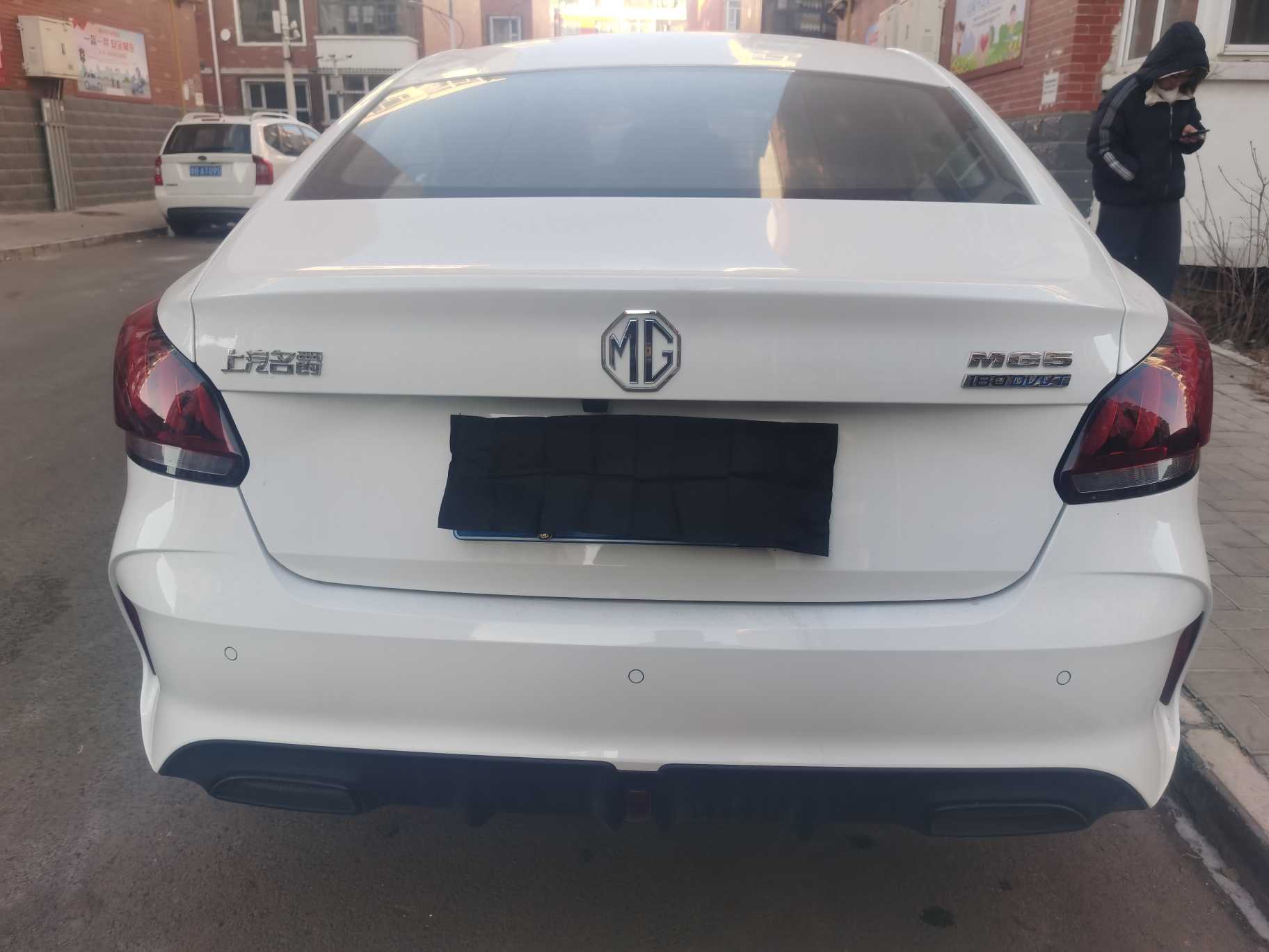 MG 5 2024 #10 MG 5 2024 car image #10