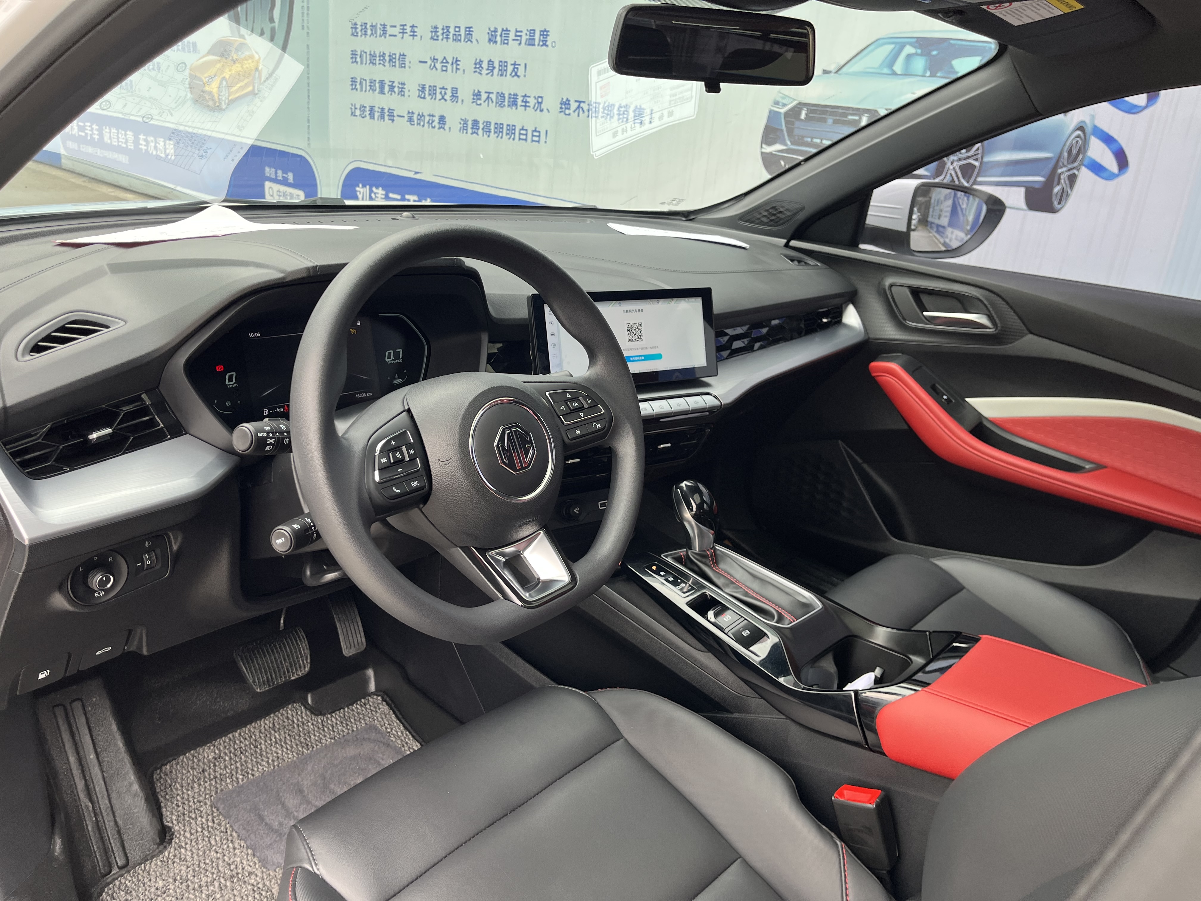 5 2024 car image #10