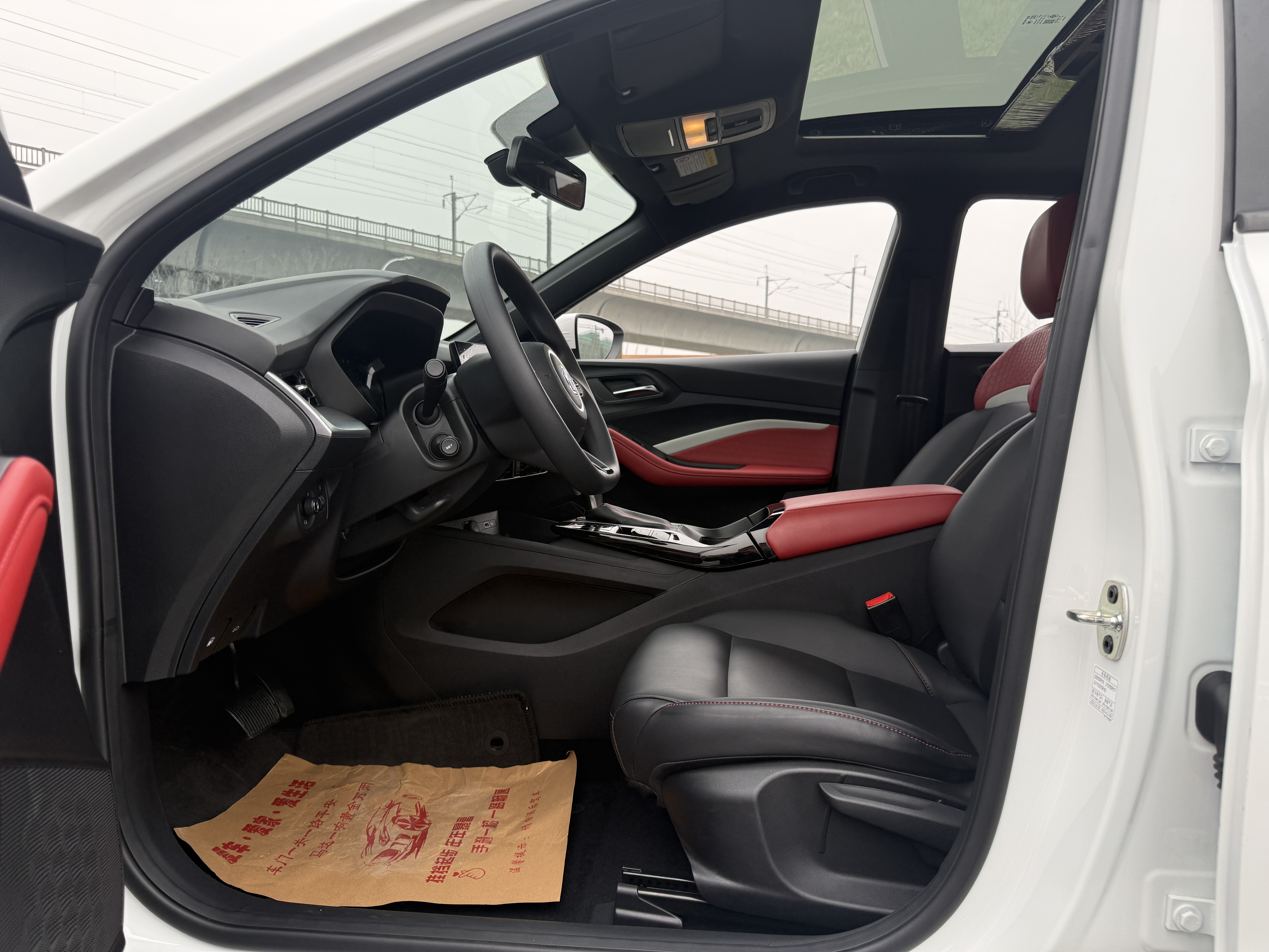 MG 5 2023 #10 MG 5 2023 car image #10