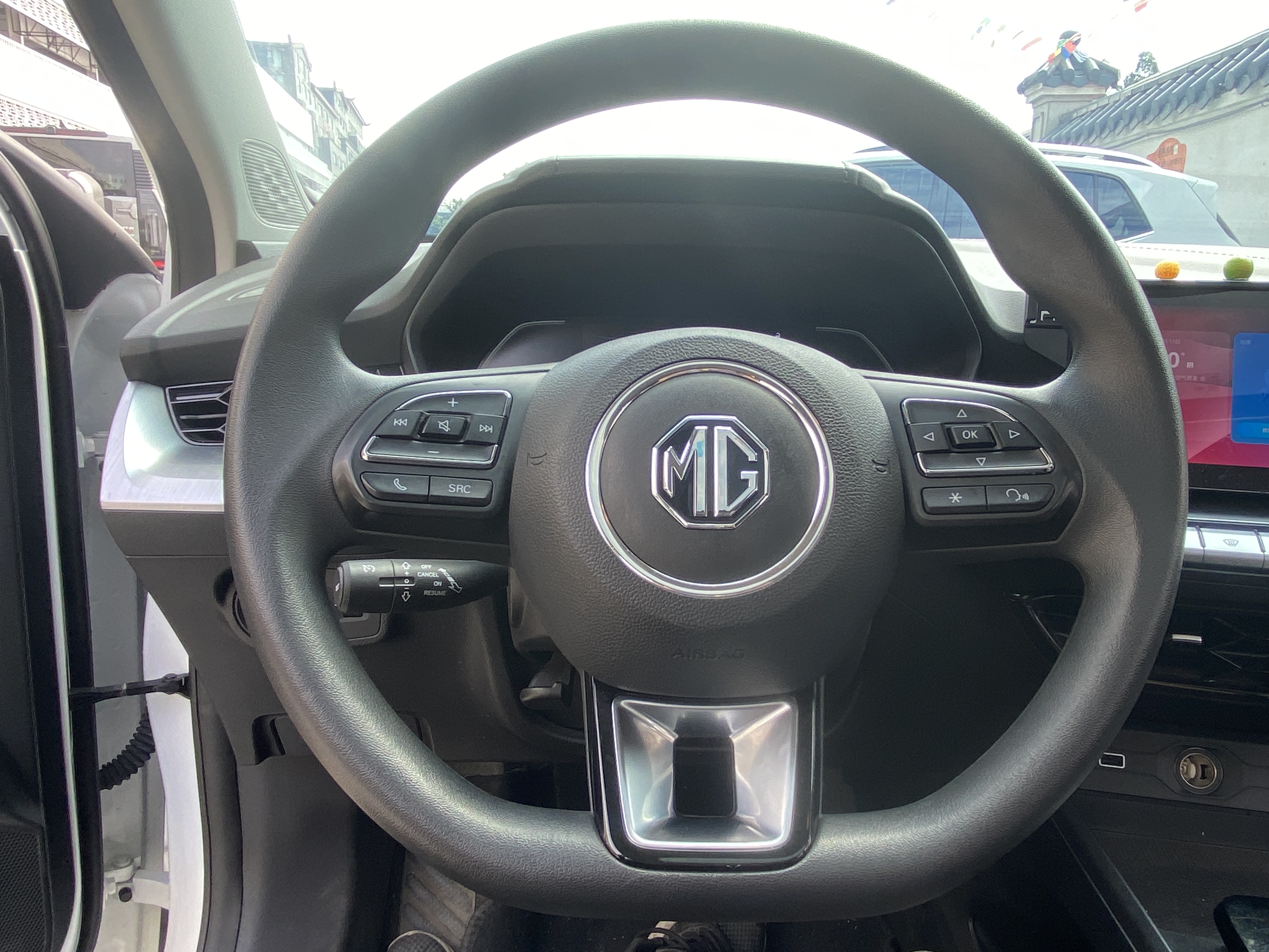 MG 5 2023 #10 MG 5 2023 car image #10
