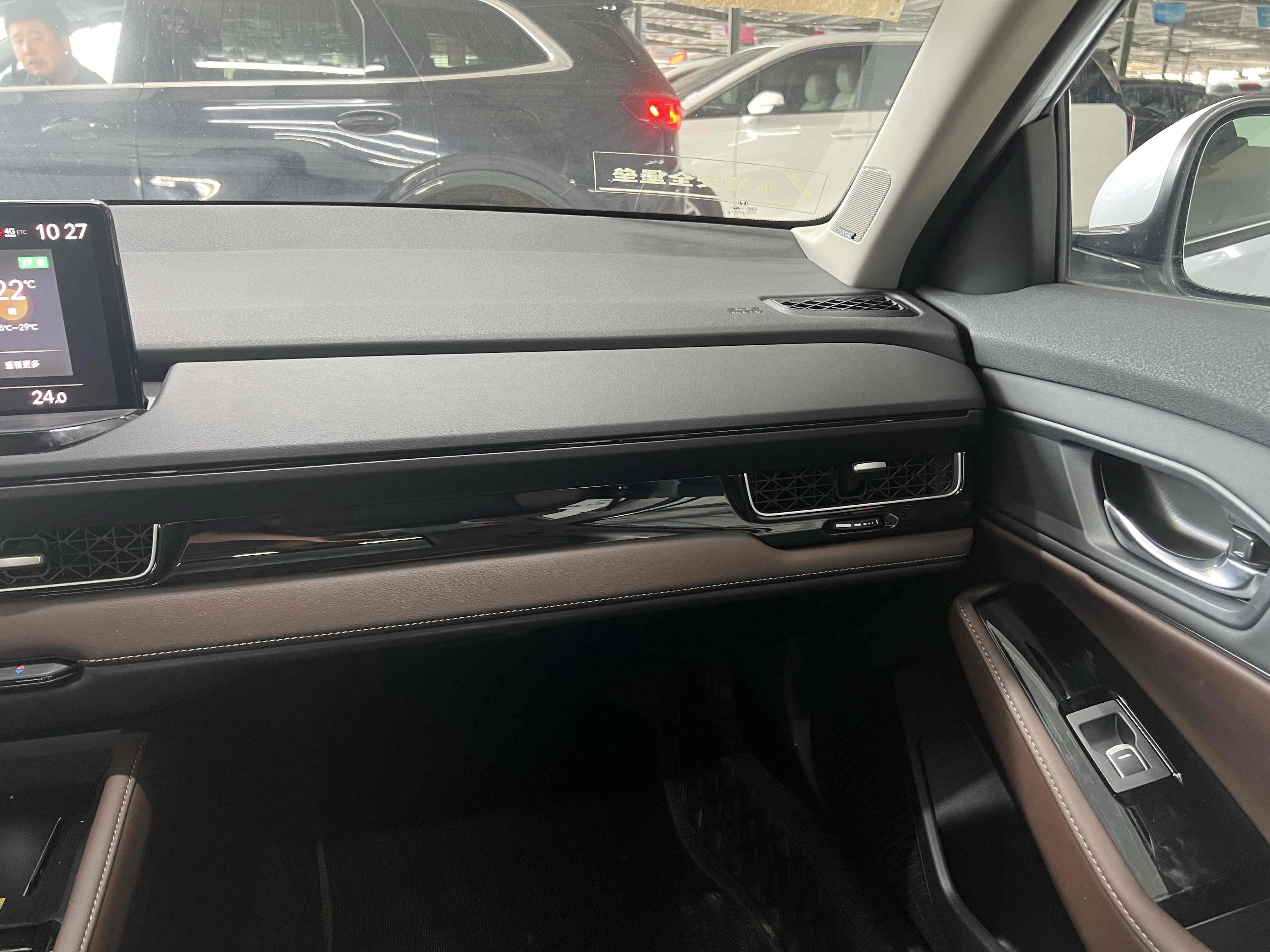 Honda Inspire New Energy 2025 car image #10