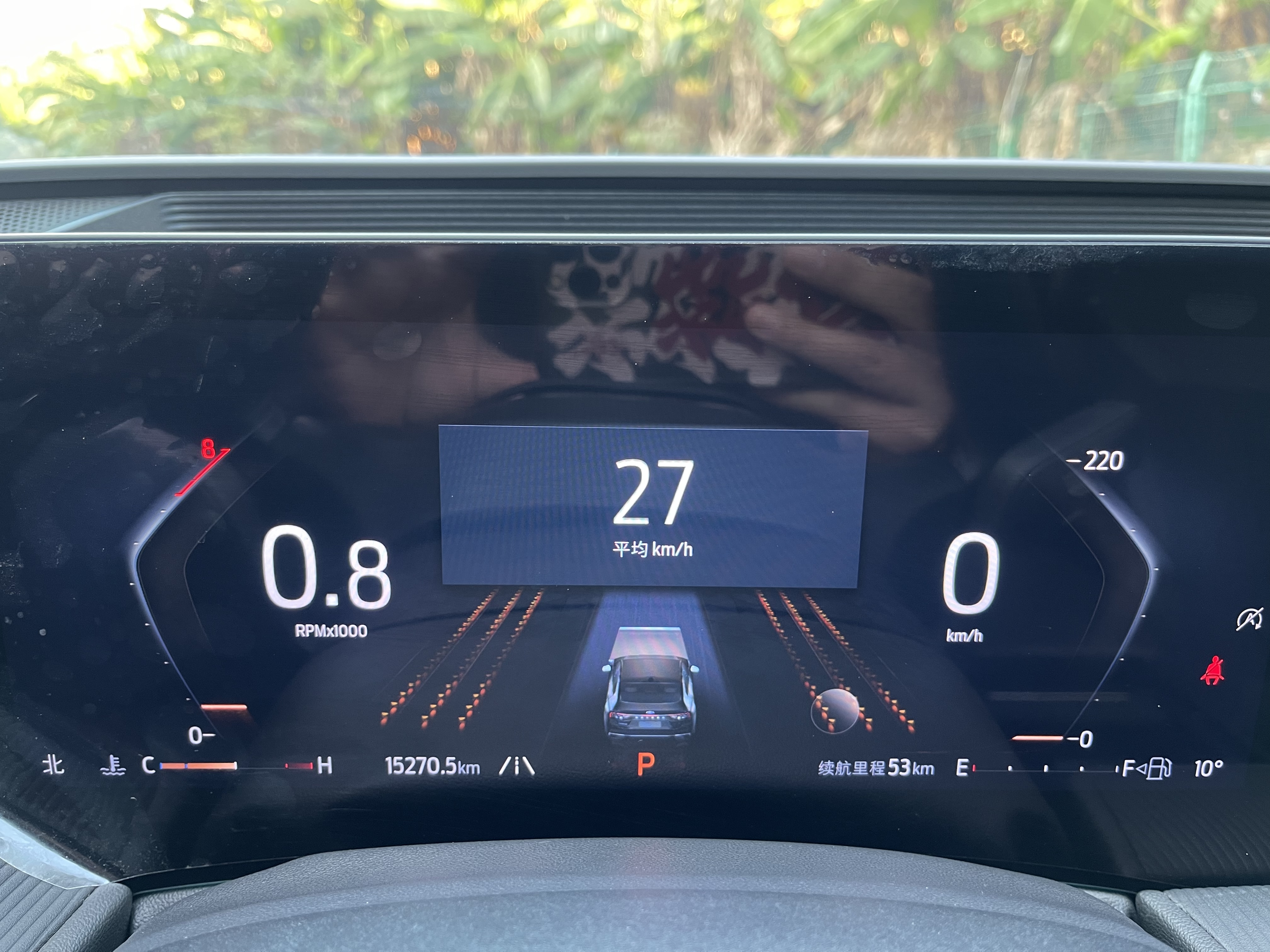 Ford Mondeo 2024 car image #10