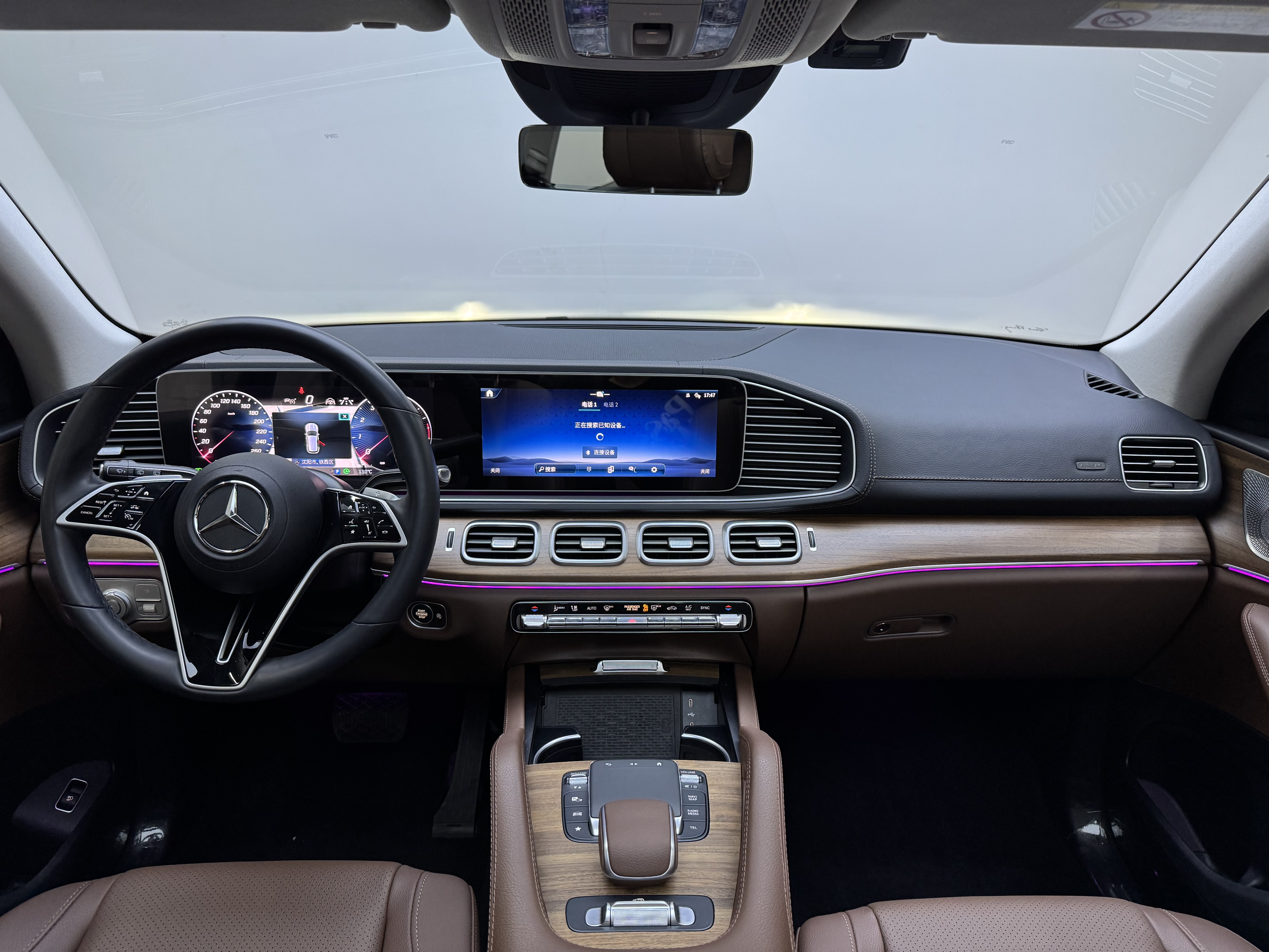 Mercedes-Benz GLE Class 2024 #10 Mercedes-Benz GLE Class 2024 car image #10