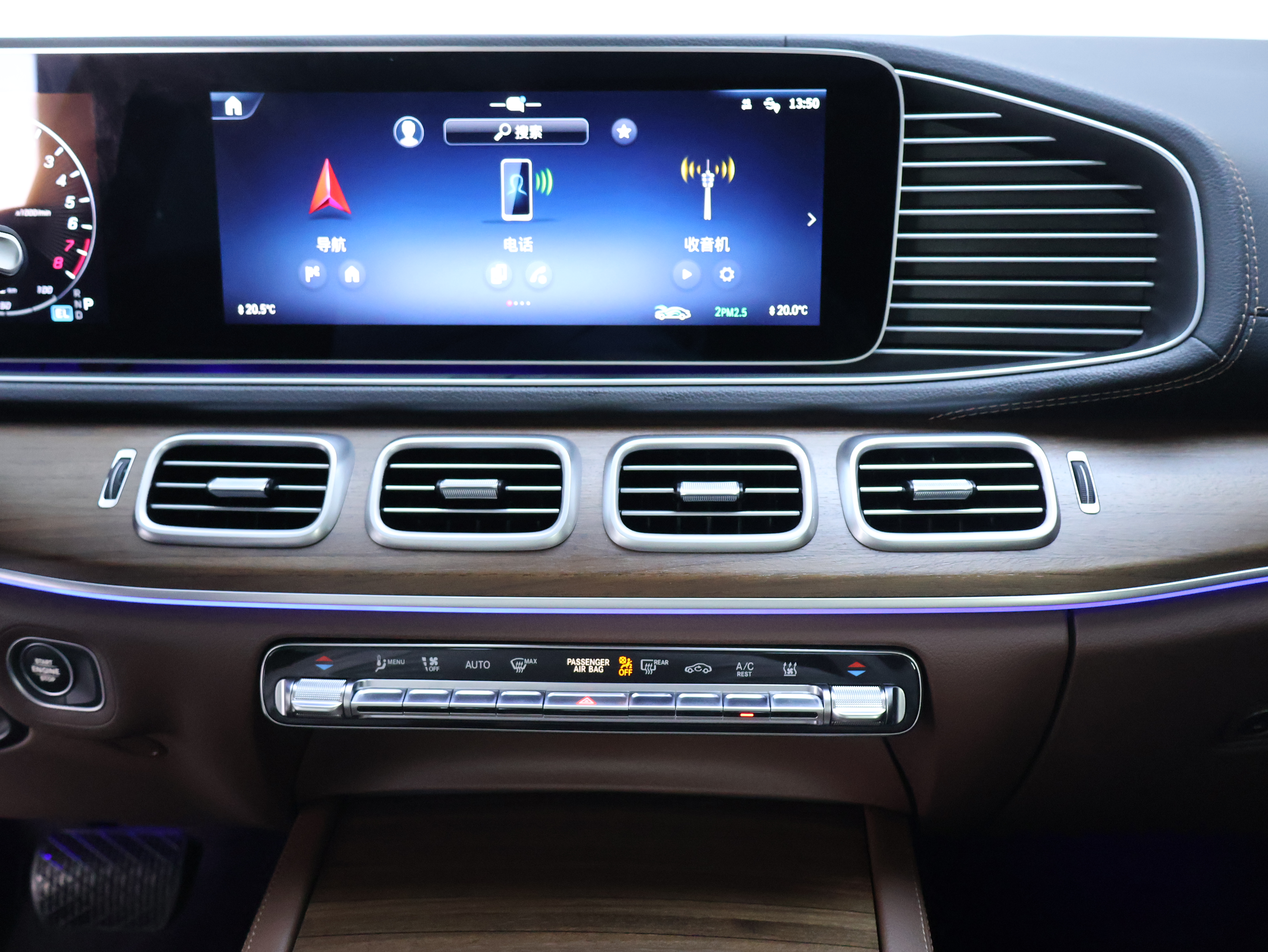 Mercedes-Benz GLE Class New Energy 2023 car image #10