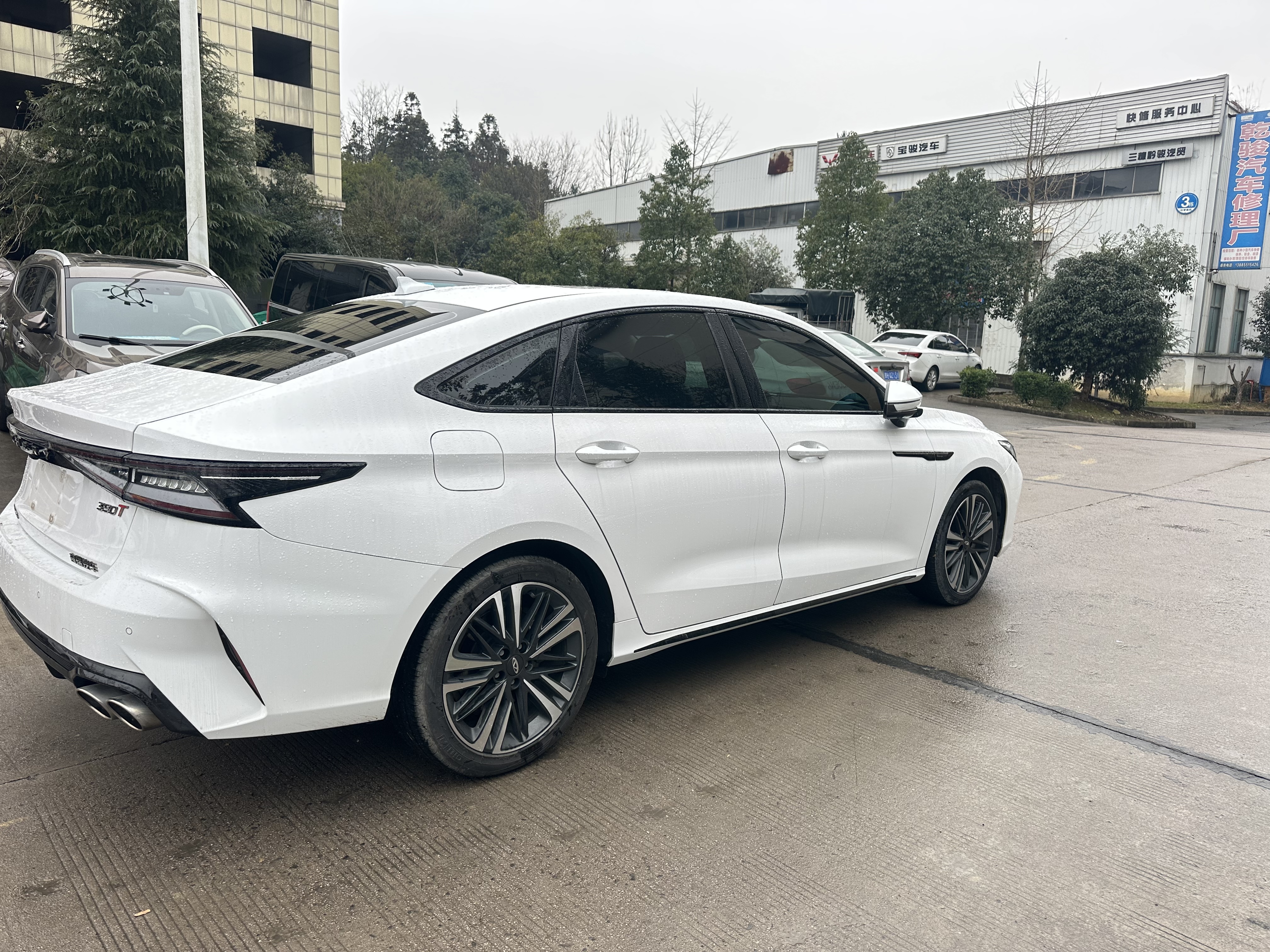 Chery Arrizo 8 2023 #10 Chery Arrizo 8 2023 car image #10