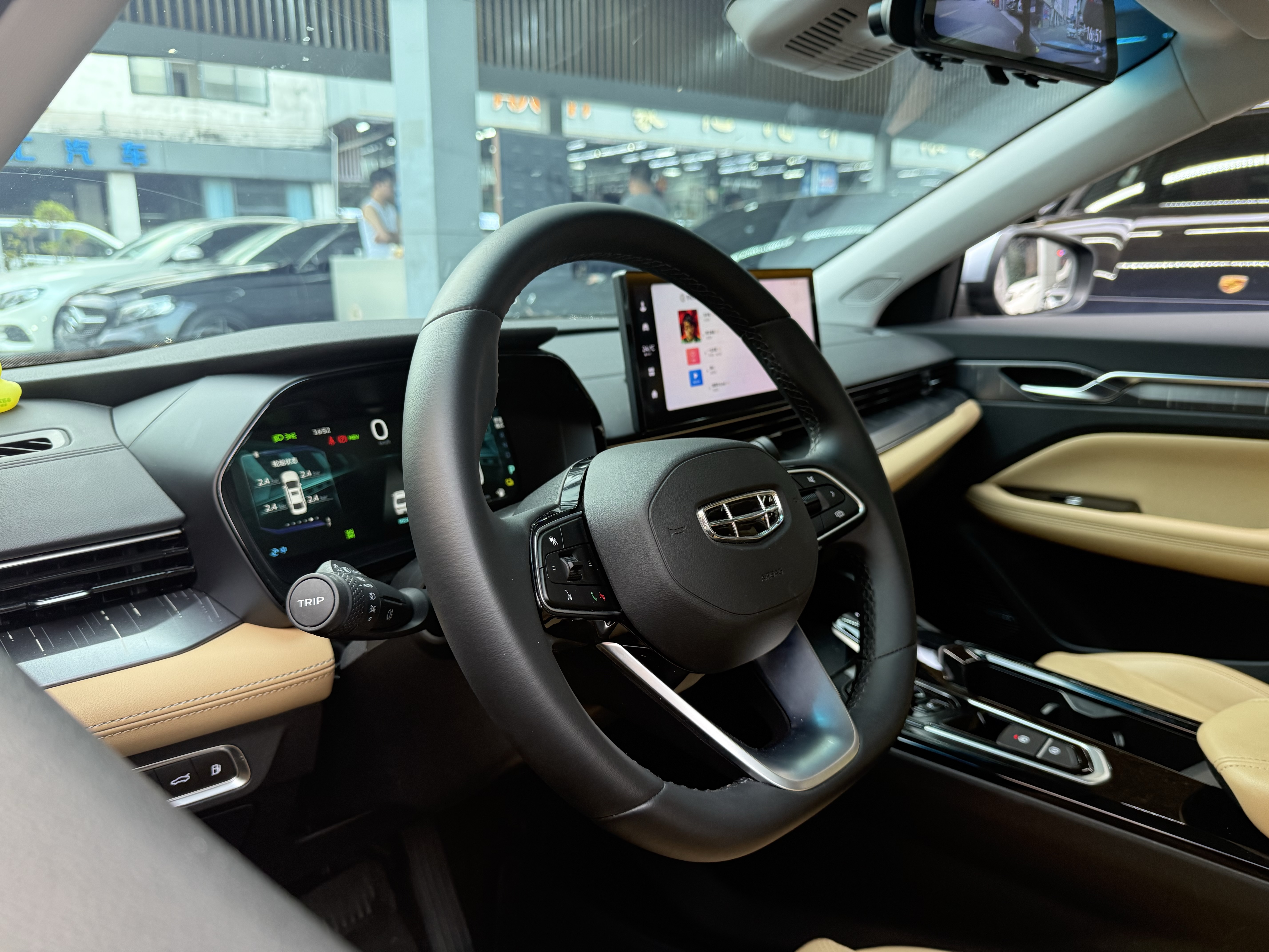 GEELY Emgrand L 2023 car image #10