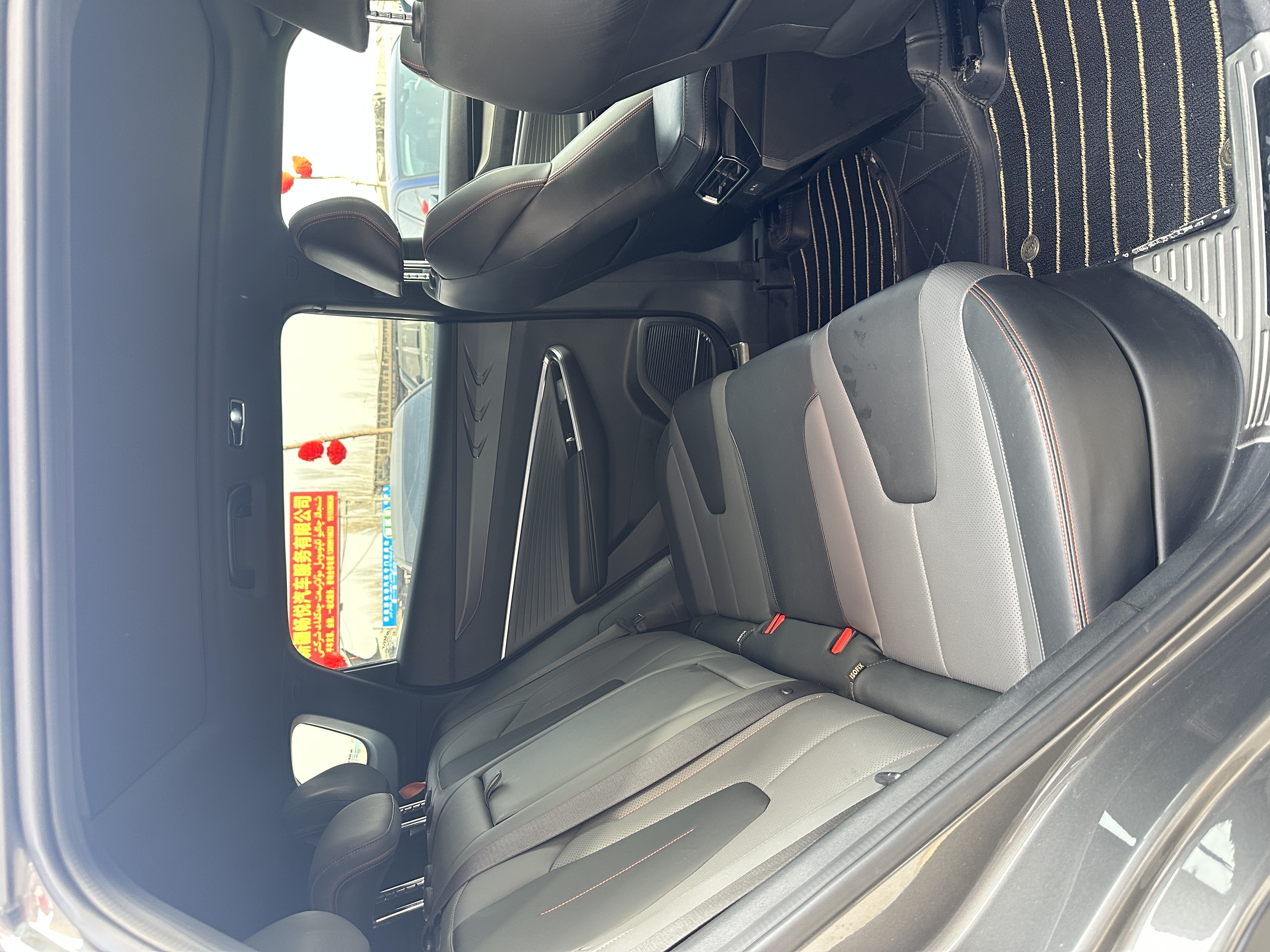 GEELY Boyue 2023 immagine di auto #10