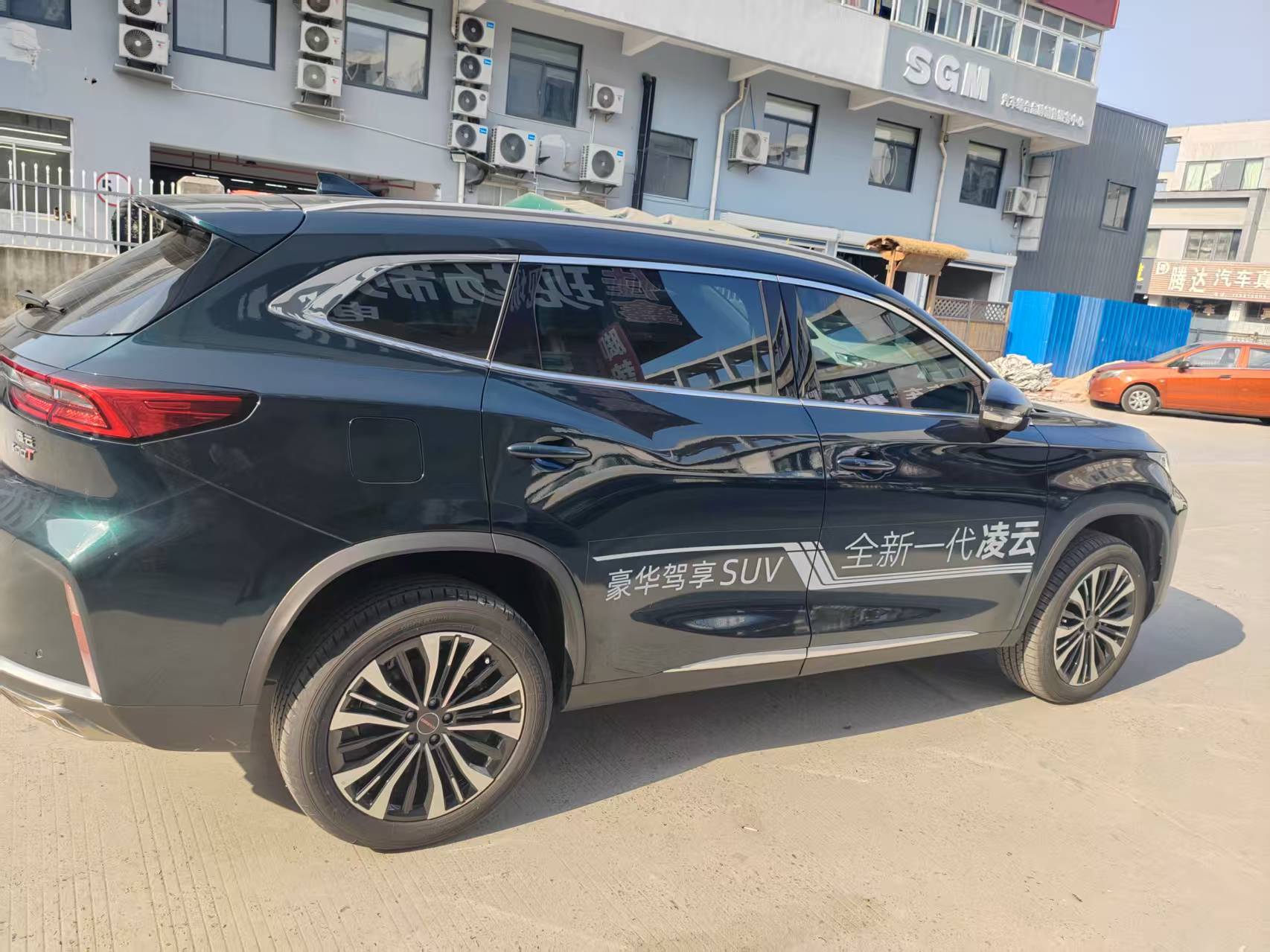 Exceed Lingyun 2024 изображение автомобиля #10