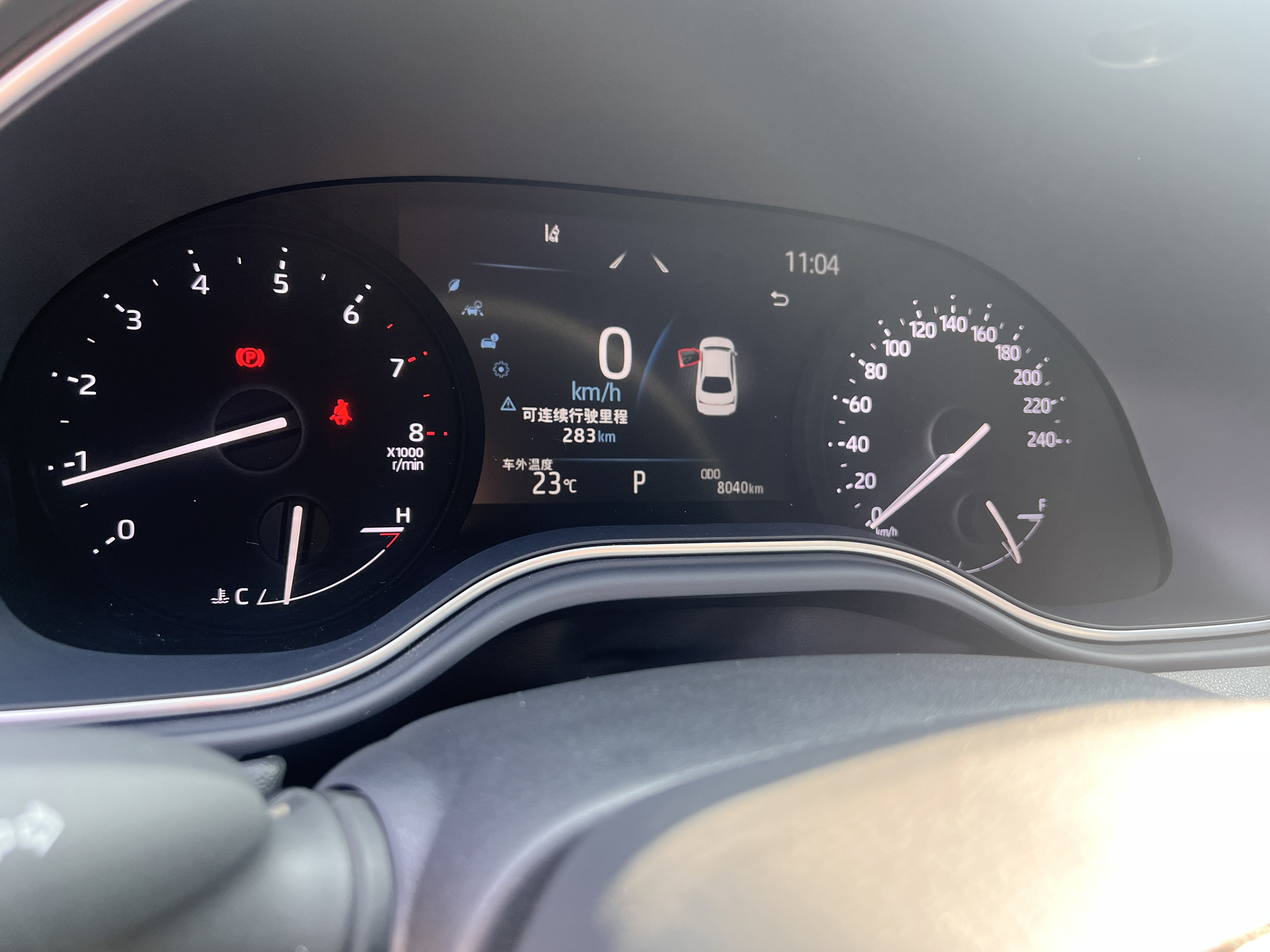 Toyota Avalon 2024 car image #10