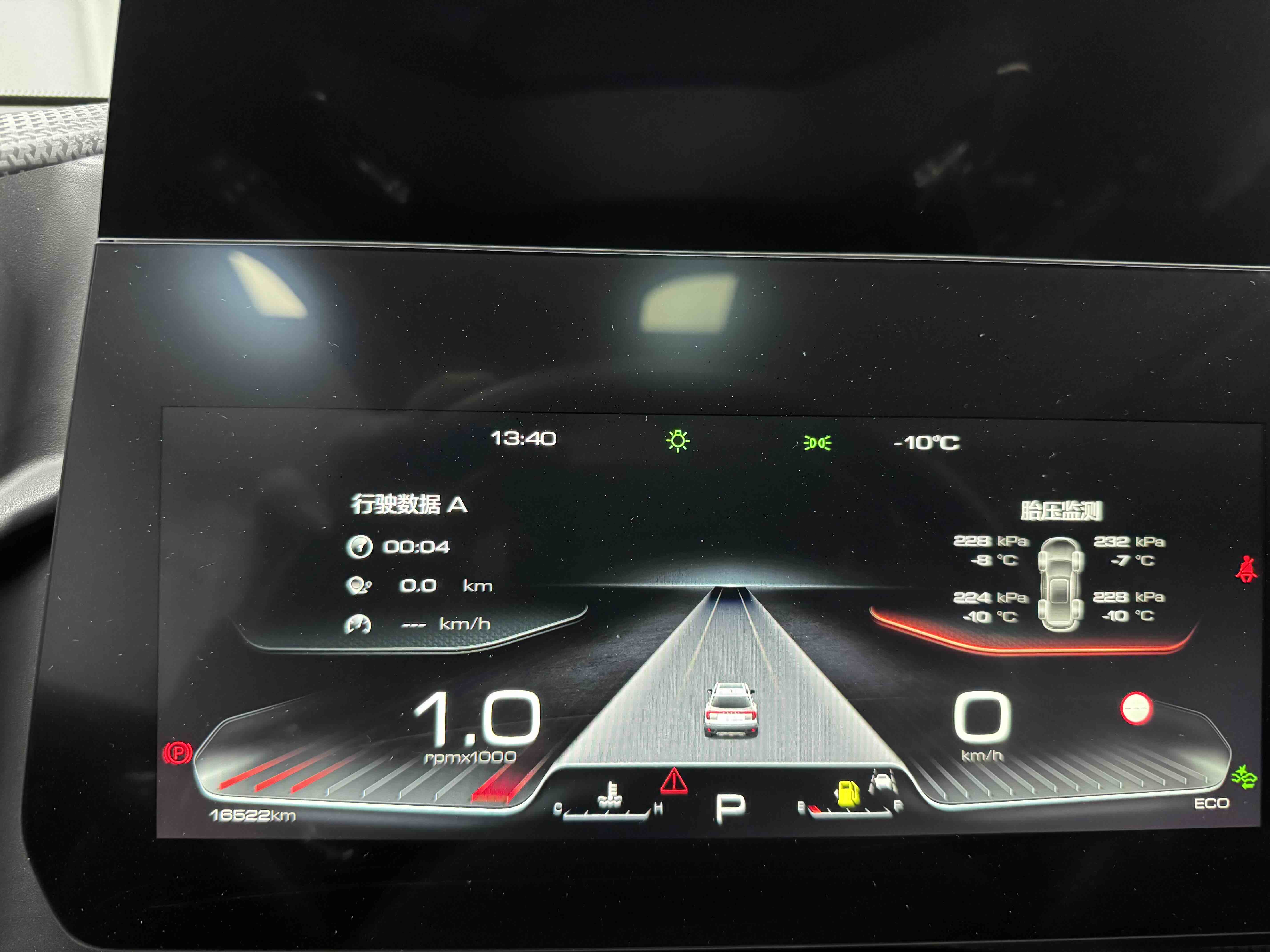 Haval X Dog / Dargo 2023 car image #10