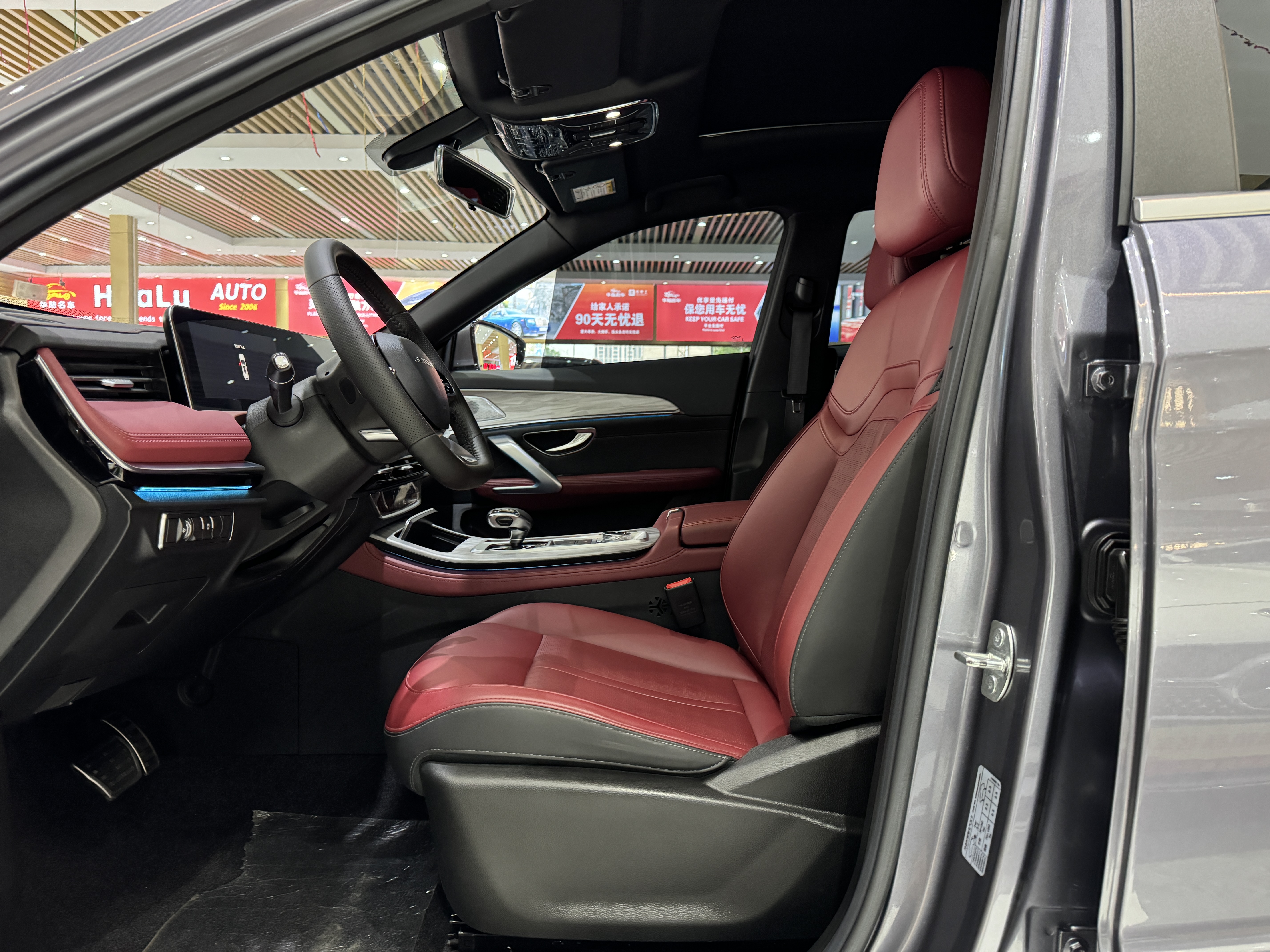 Jetour X70 PRO 2023 immagine di auto #10