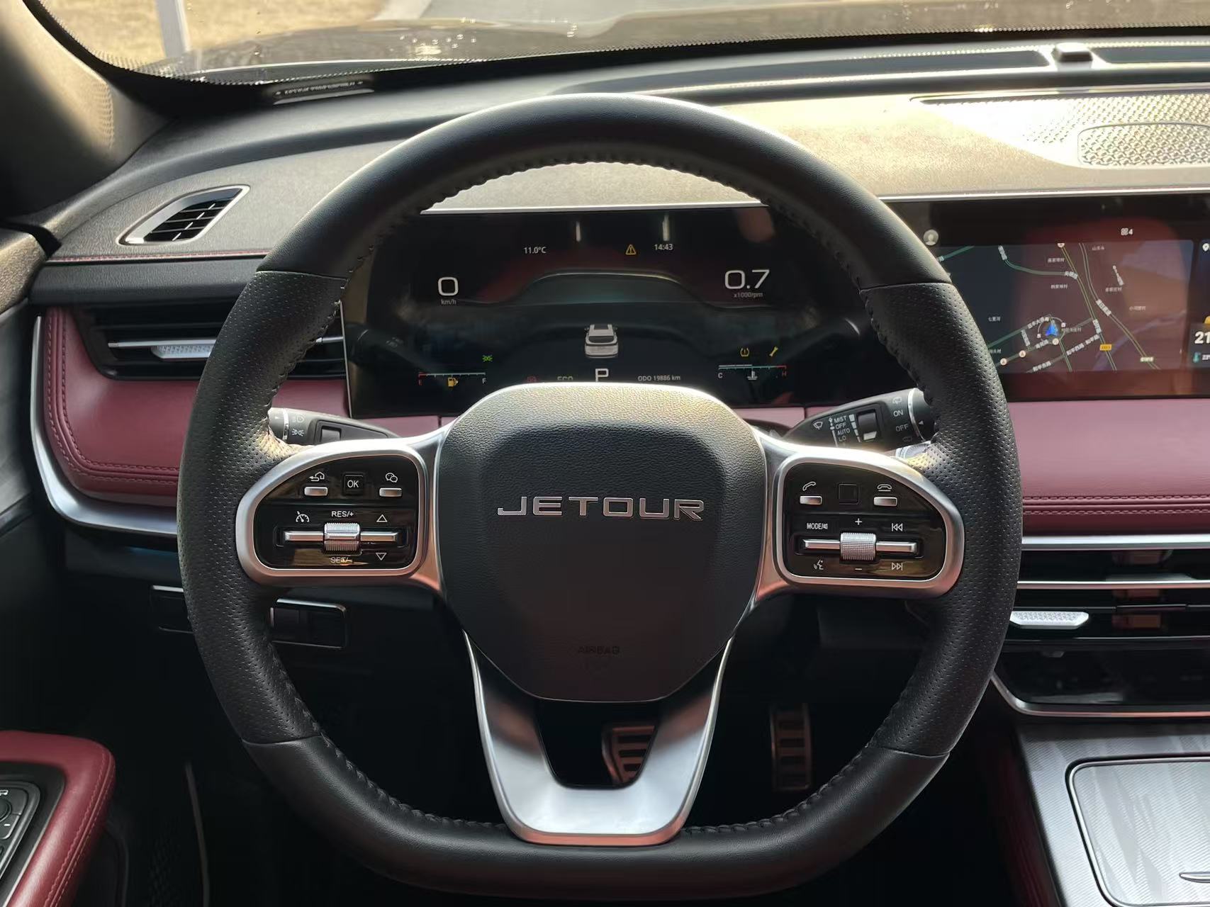 Jetour X70 PRO 2024 car image #10