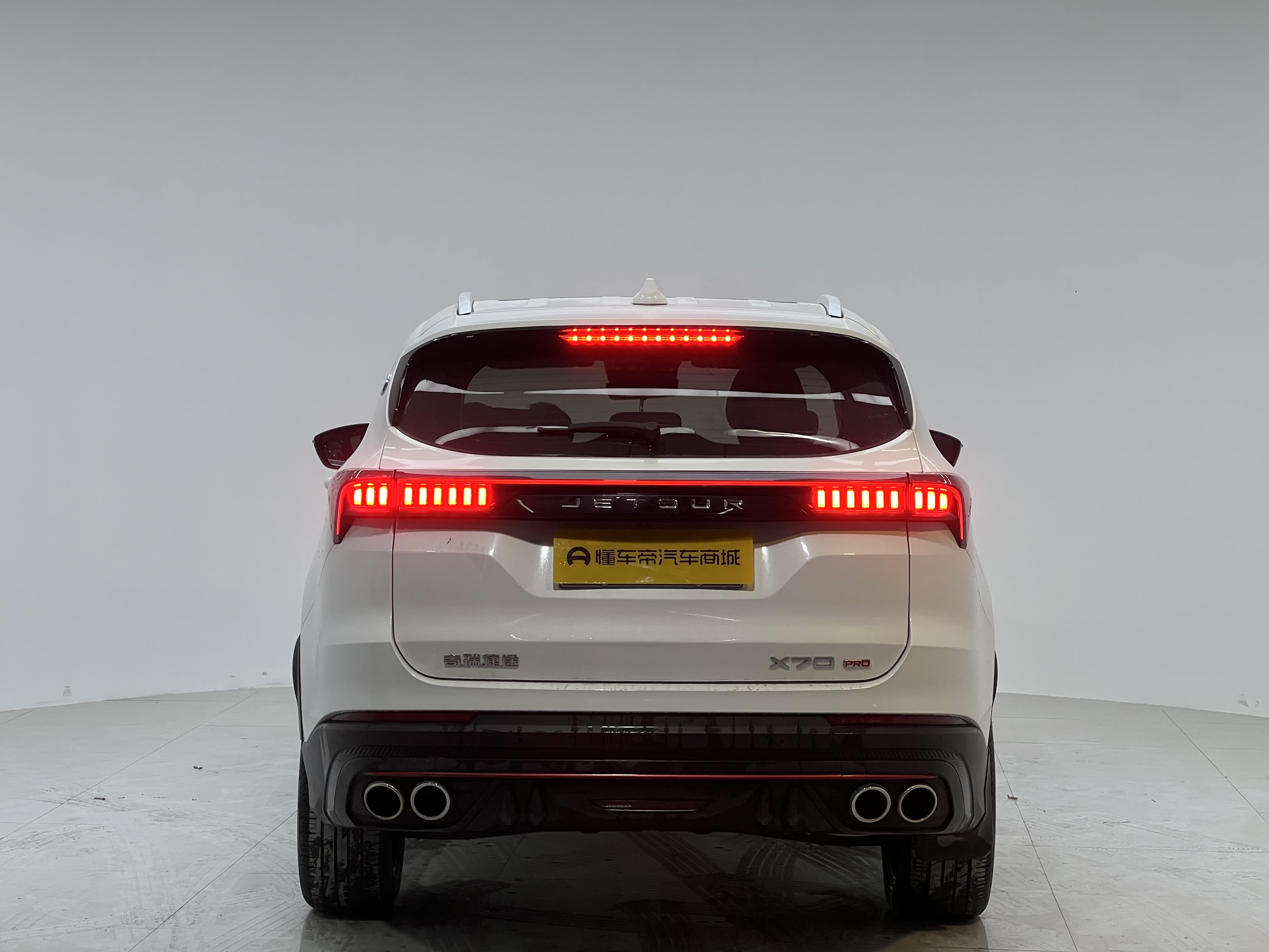 Jetour X70 PRO 2024 car image #10