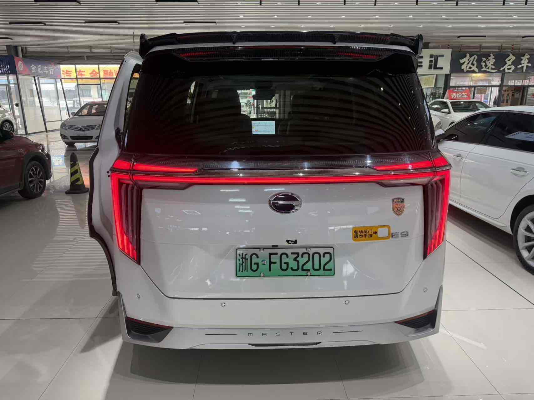 GAC Trumpchi E9 2024 #10 GAC Trumpchi E9 2024 car image #10