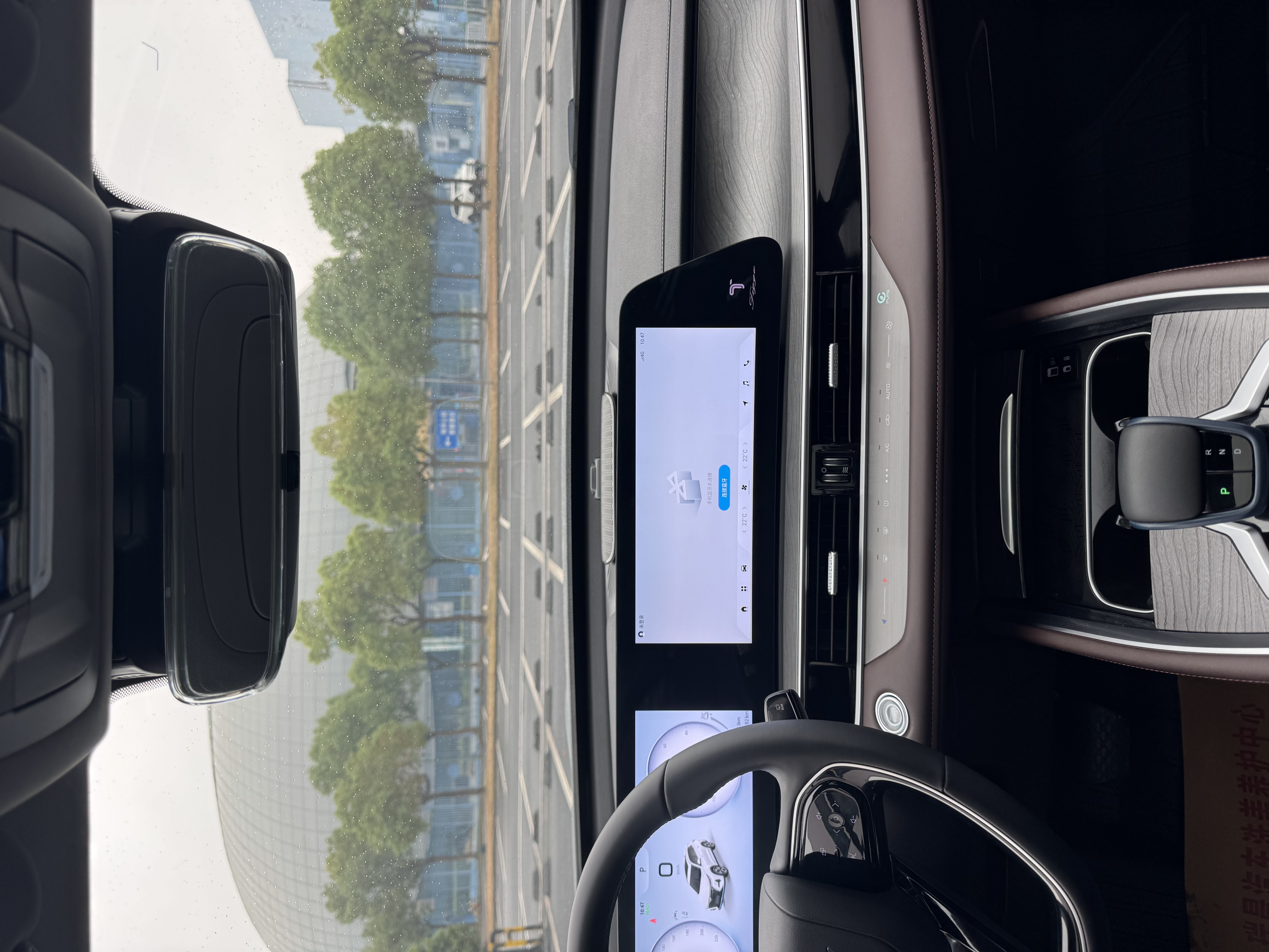 Chery Tiggo 8 PRO New Energy 2023 car image #10