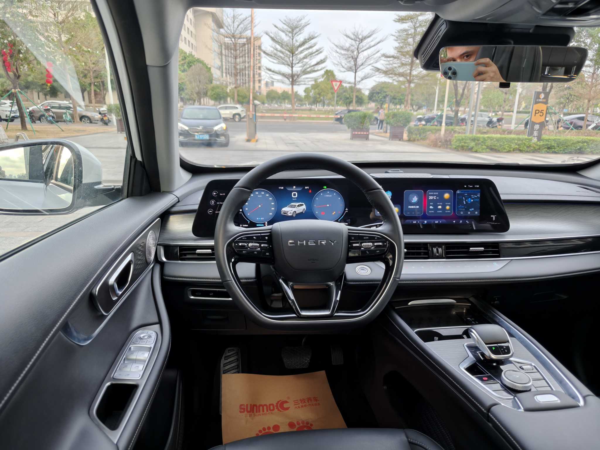 Chery Tiggo 8 PRO 2024 car image #10