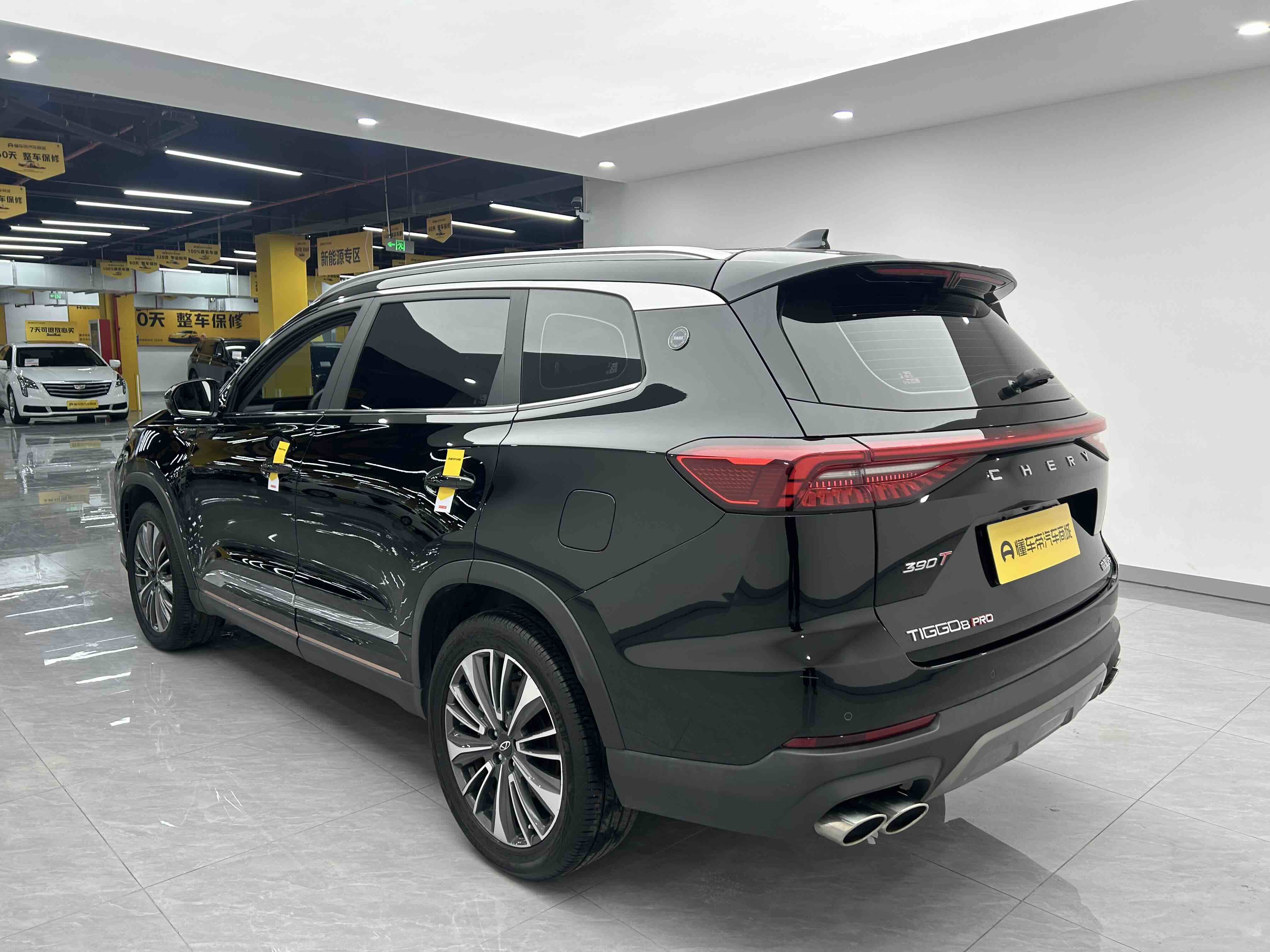 Chery Tiggo 8 PRO 2024 #10 Chery Tiggo 8 PRO 2024 imagen de coche #10