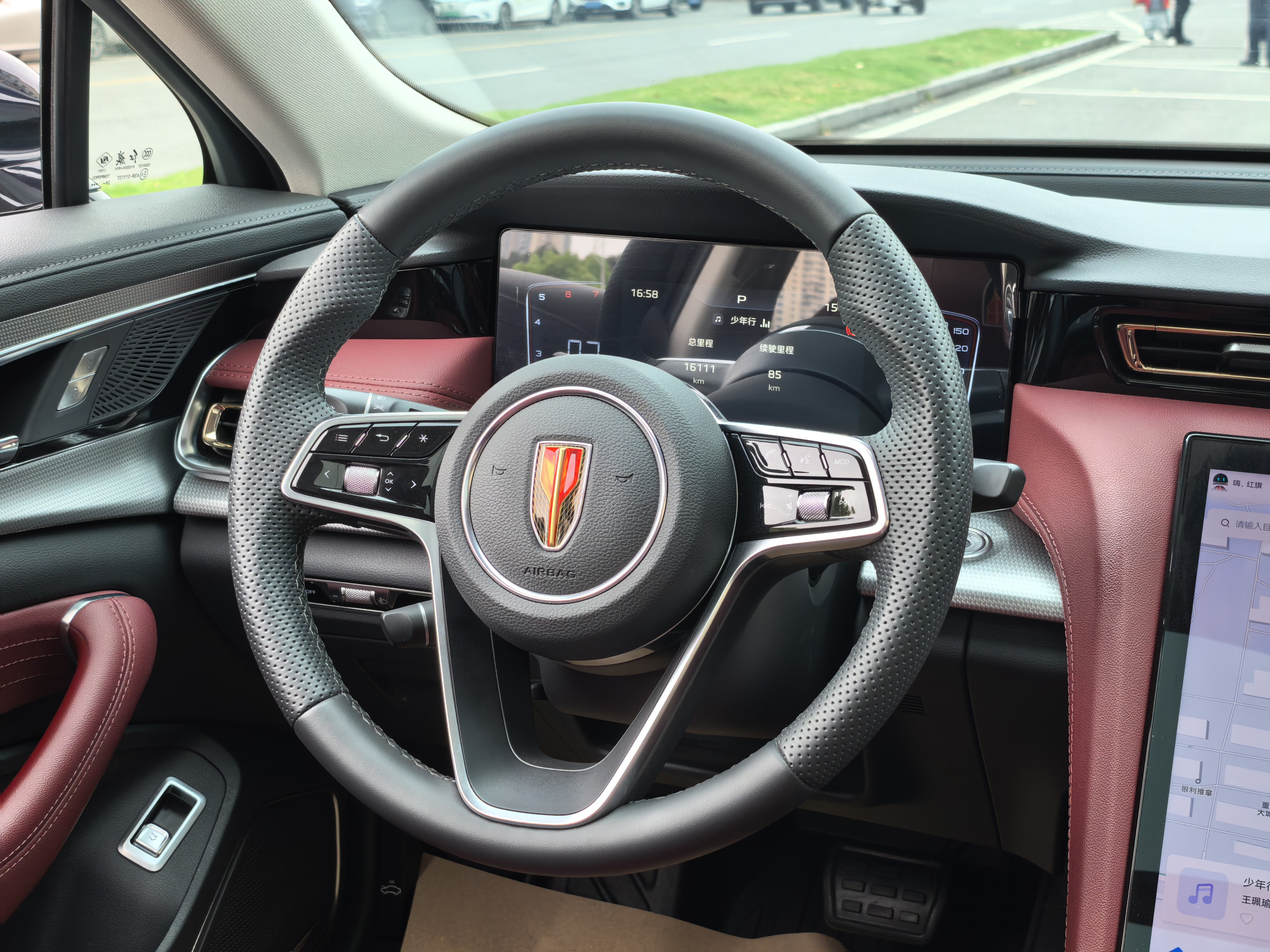 HongQi H5 2024 immagine di auto #10