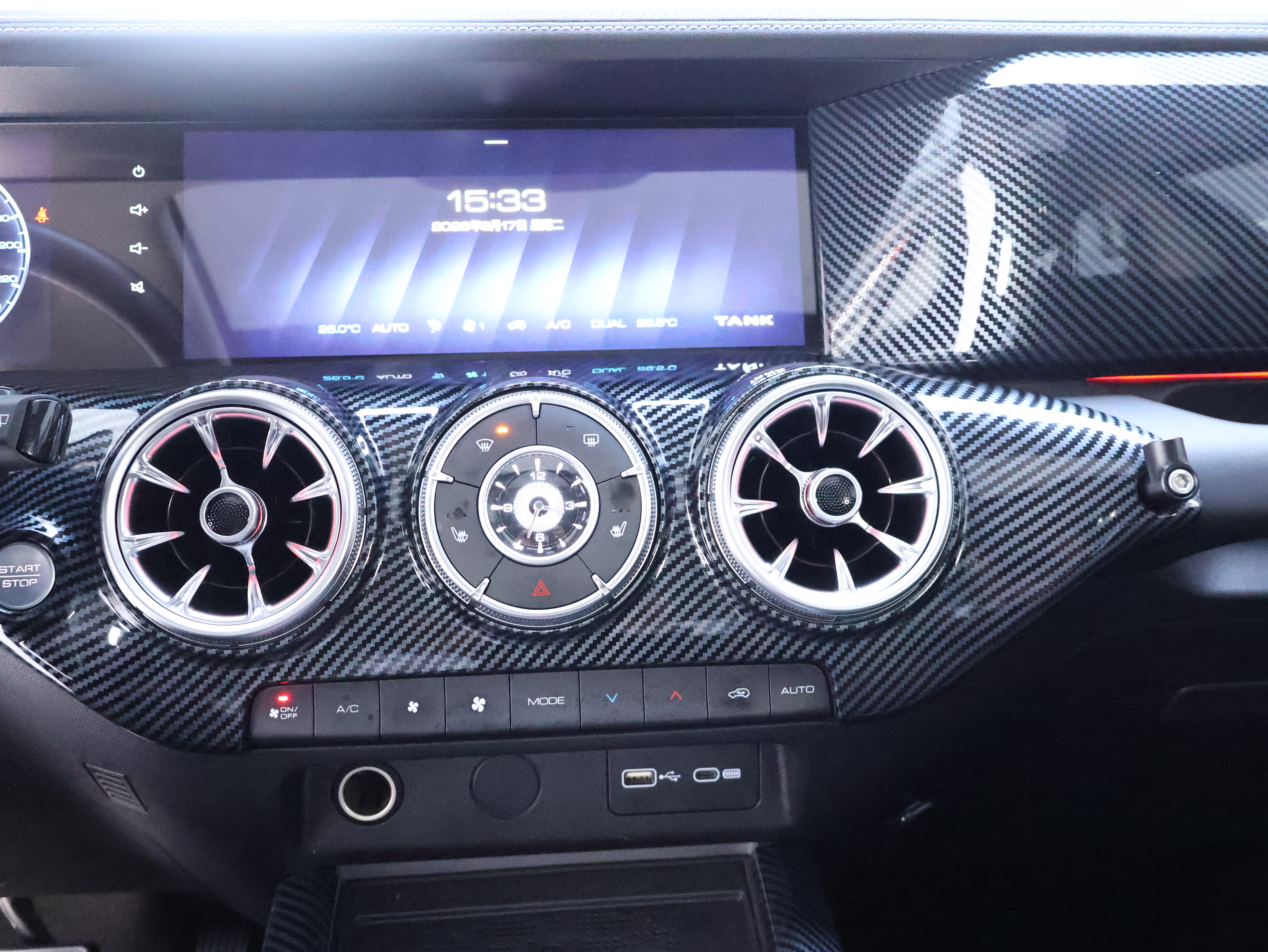 Tank 300 2023 immagine di auto #10