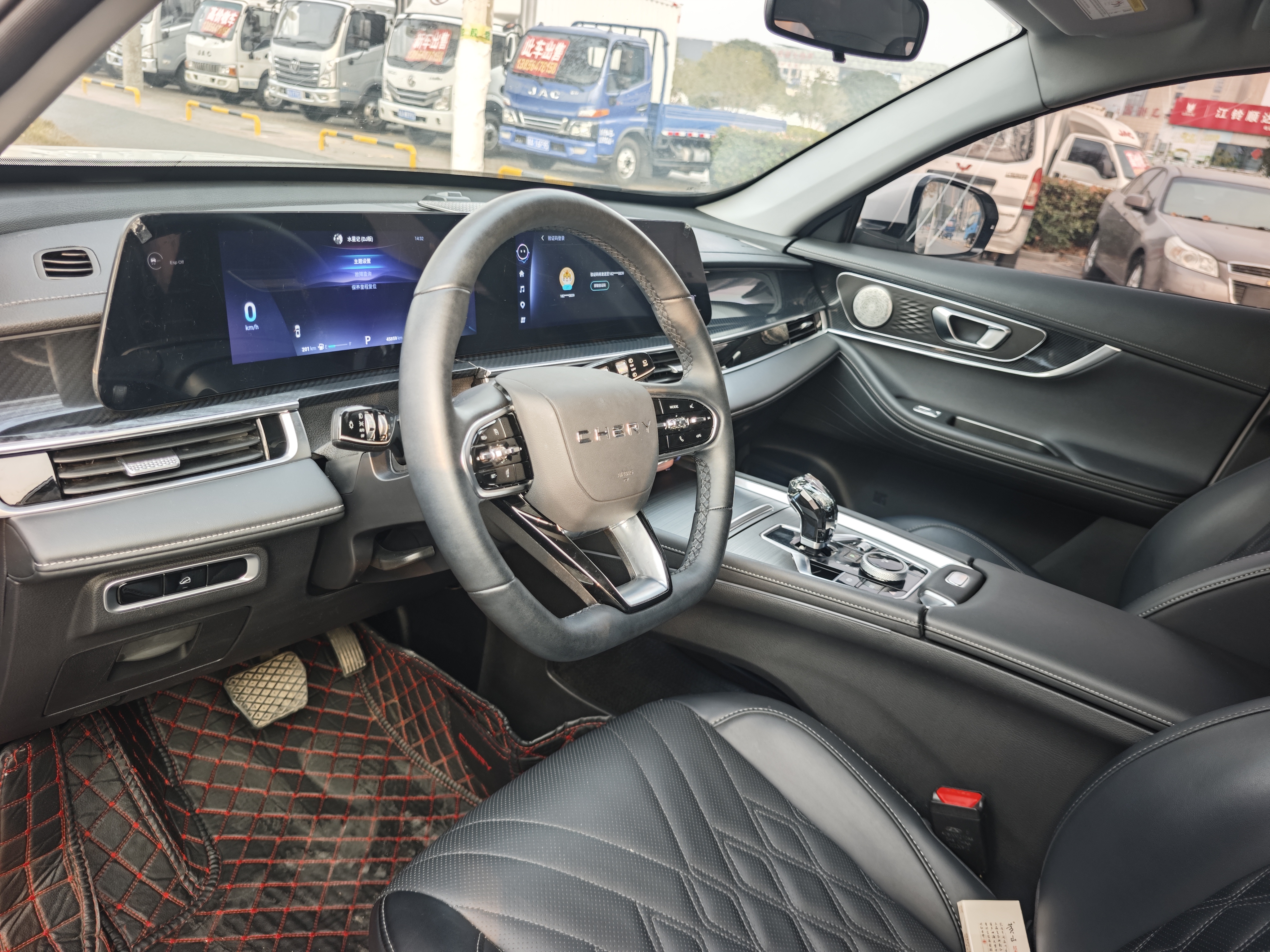 Tiggo 7 Plus 2024 #10 Tiggo 7 Plus 2024 car image #10