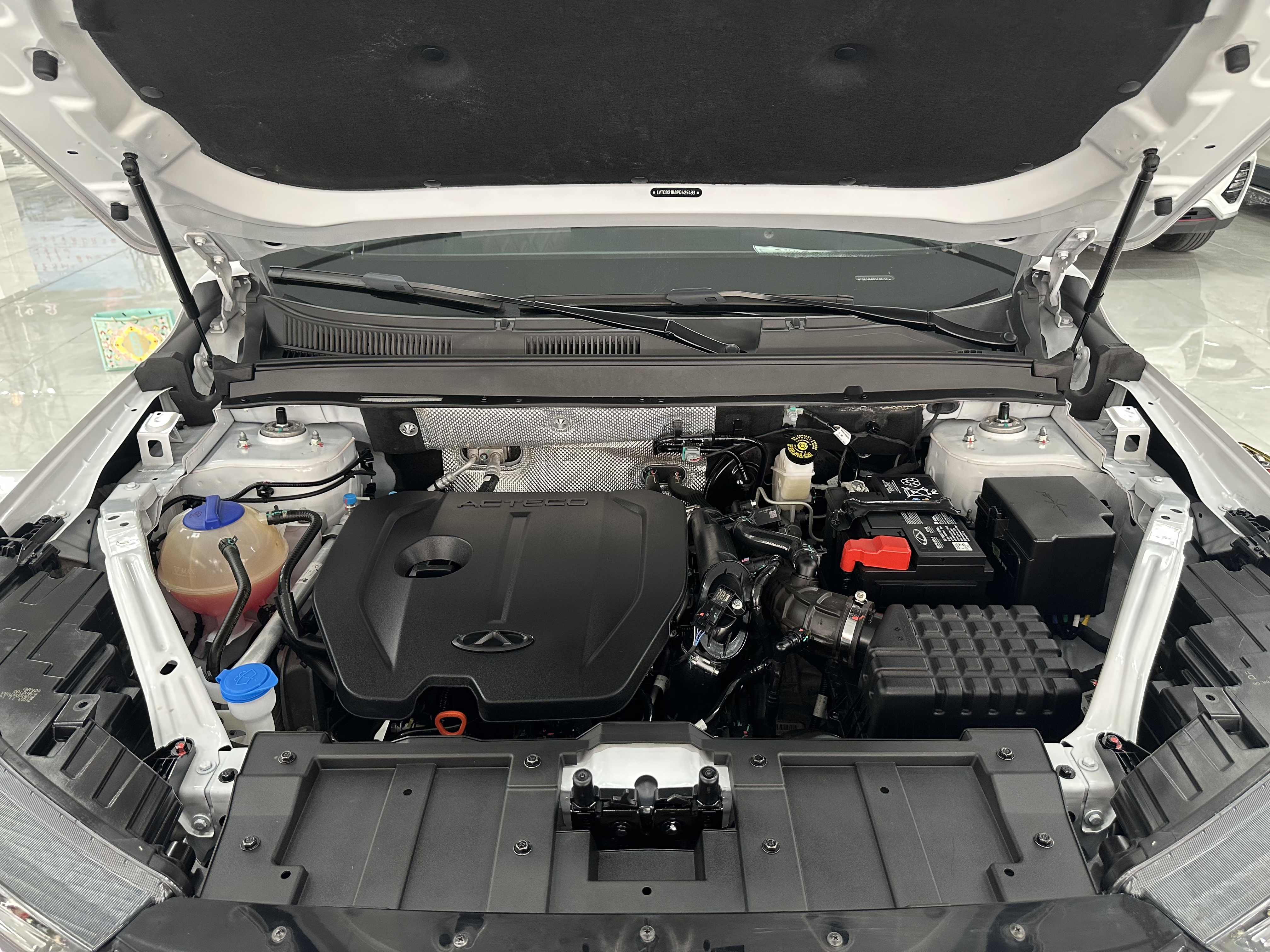 Chery Tiggo 7 Plus 2024 #10 Chery Tiggo 7 Plus 2024 imagem de carro #10