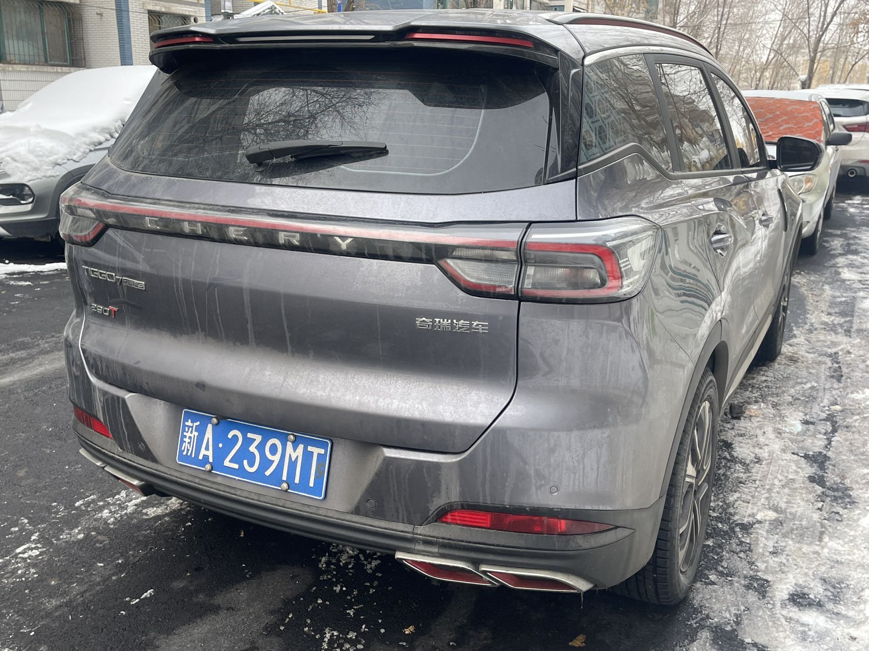 Tiggo 7 Plus 2023 immagine di auto #10