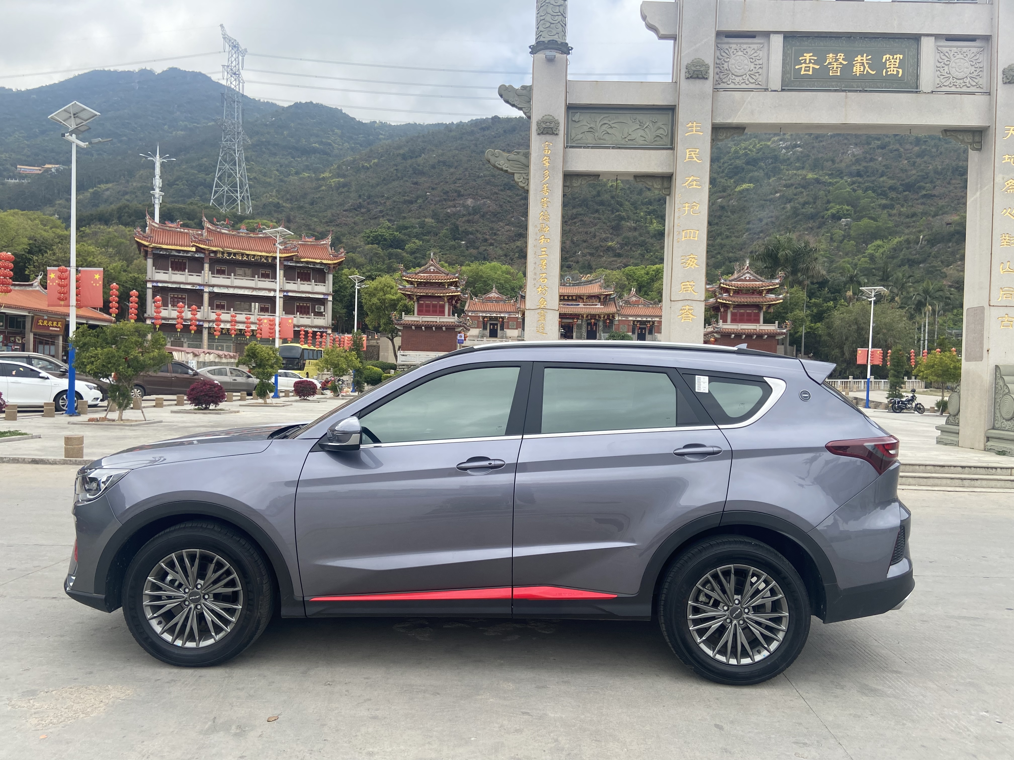 Jetour X70 2024 image de voiture #10