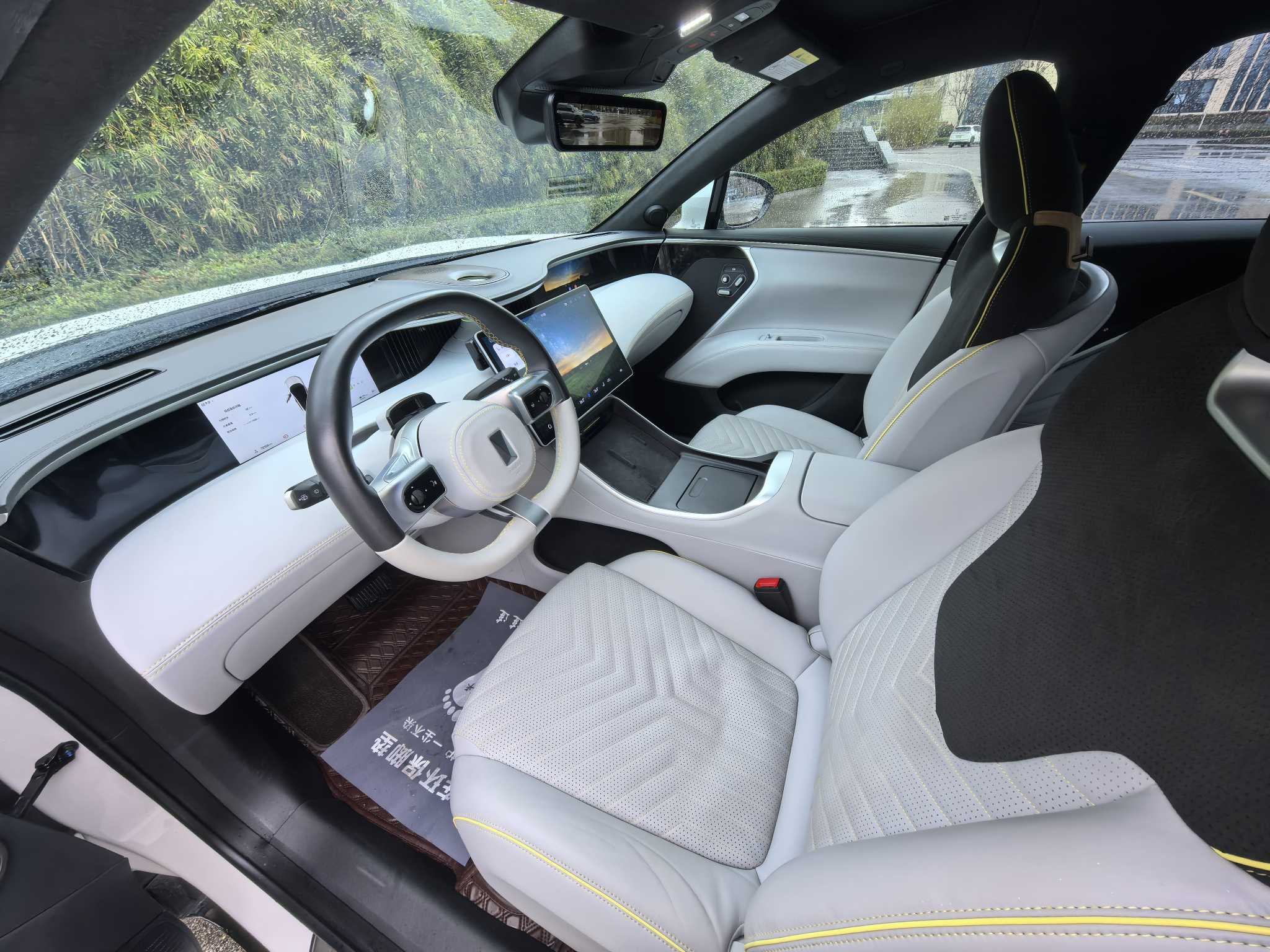 Avatr 11 2024 image de voiture #10