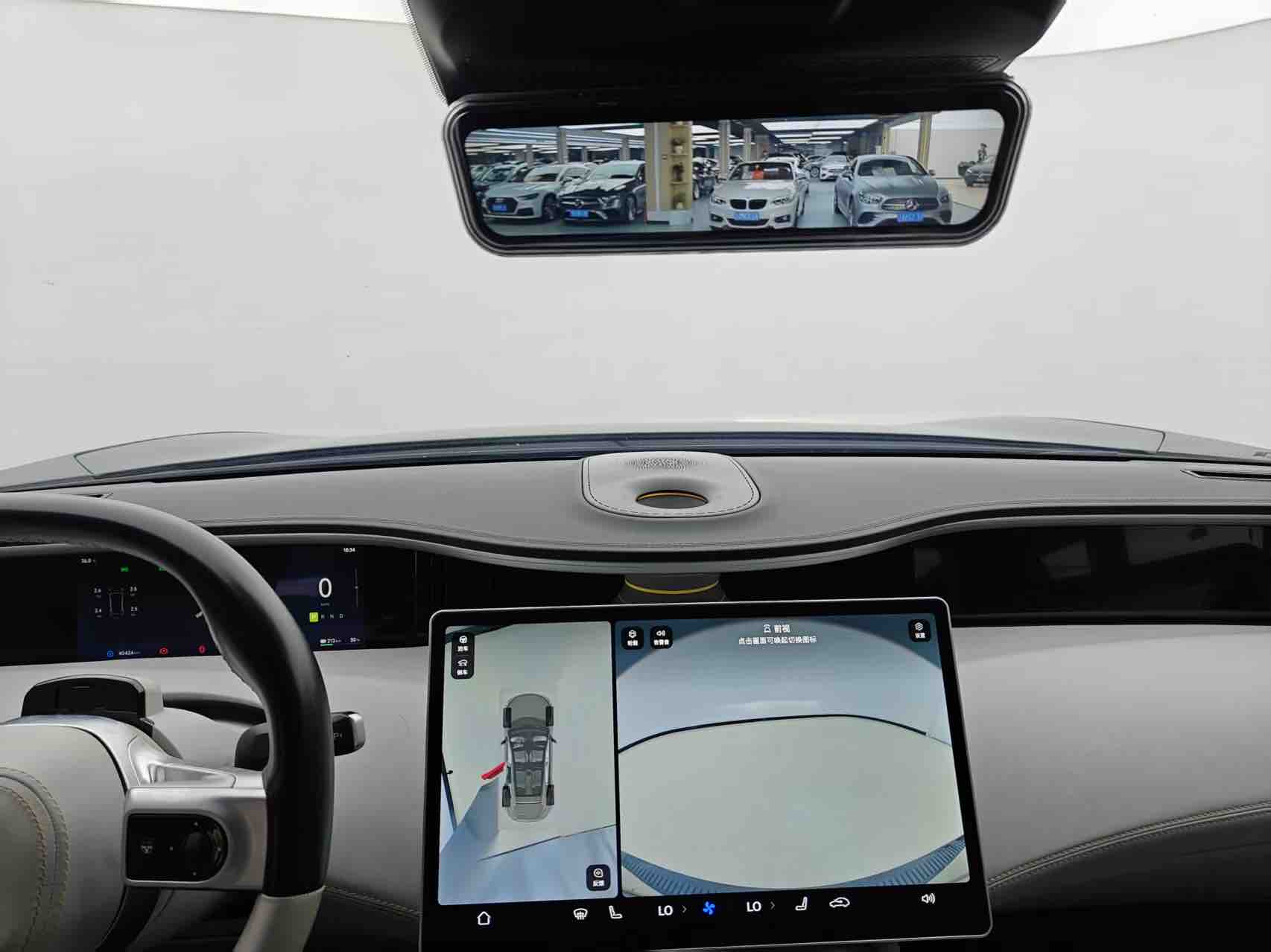 Avatr 2023 car image #10