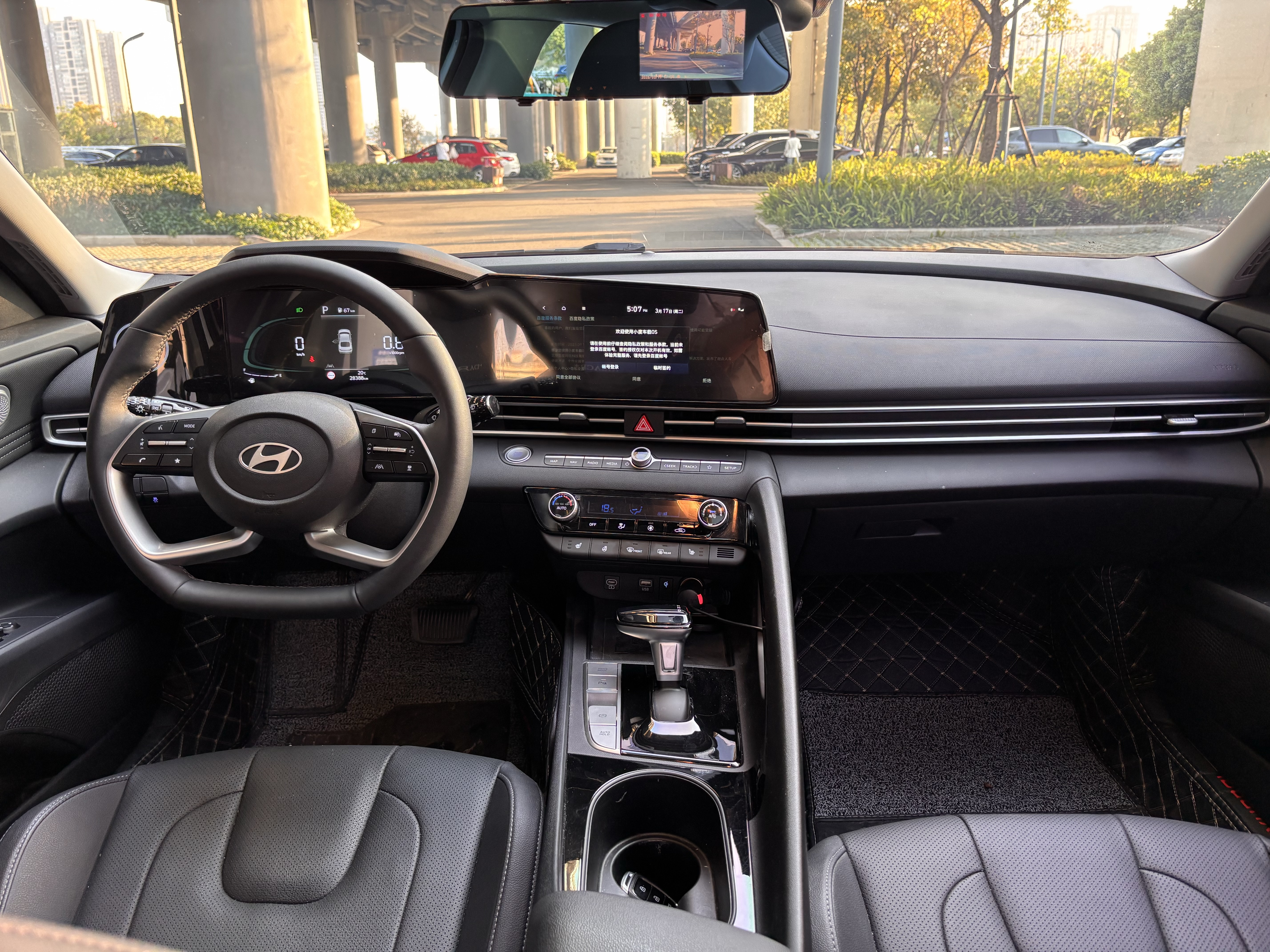 Hyundai Elantra 2024 immagine di auto #10