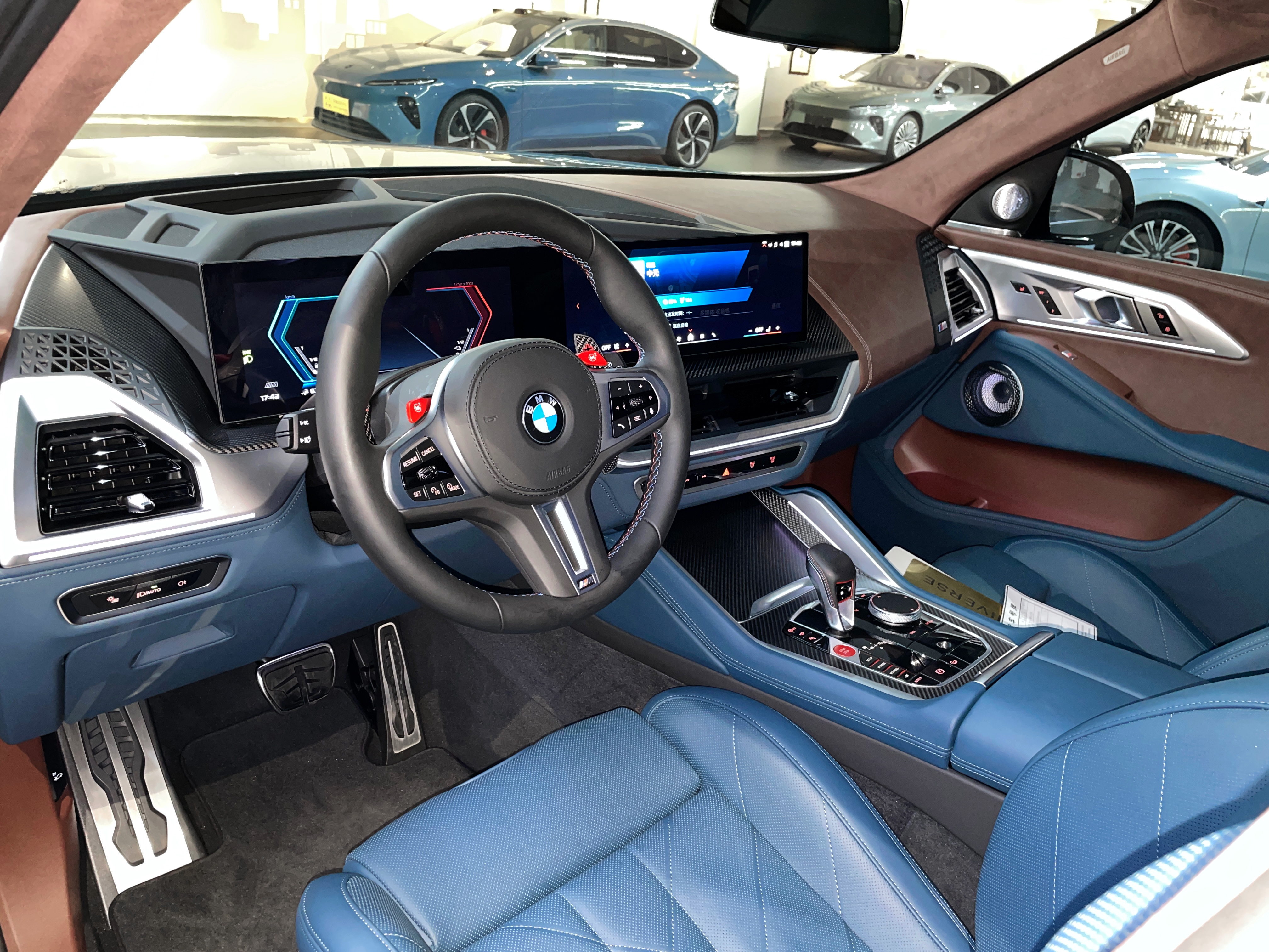 BMW XM 2024 car image #10