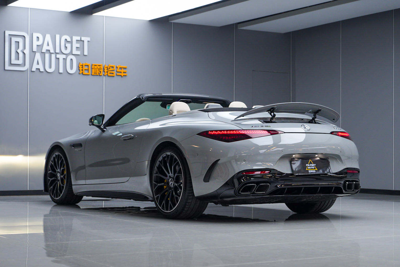 Mercedes-Benz SL Class 2025 immagine di auto #10