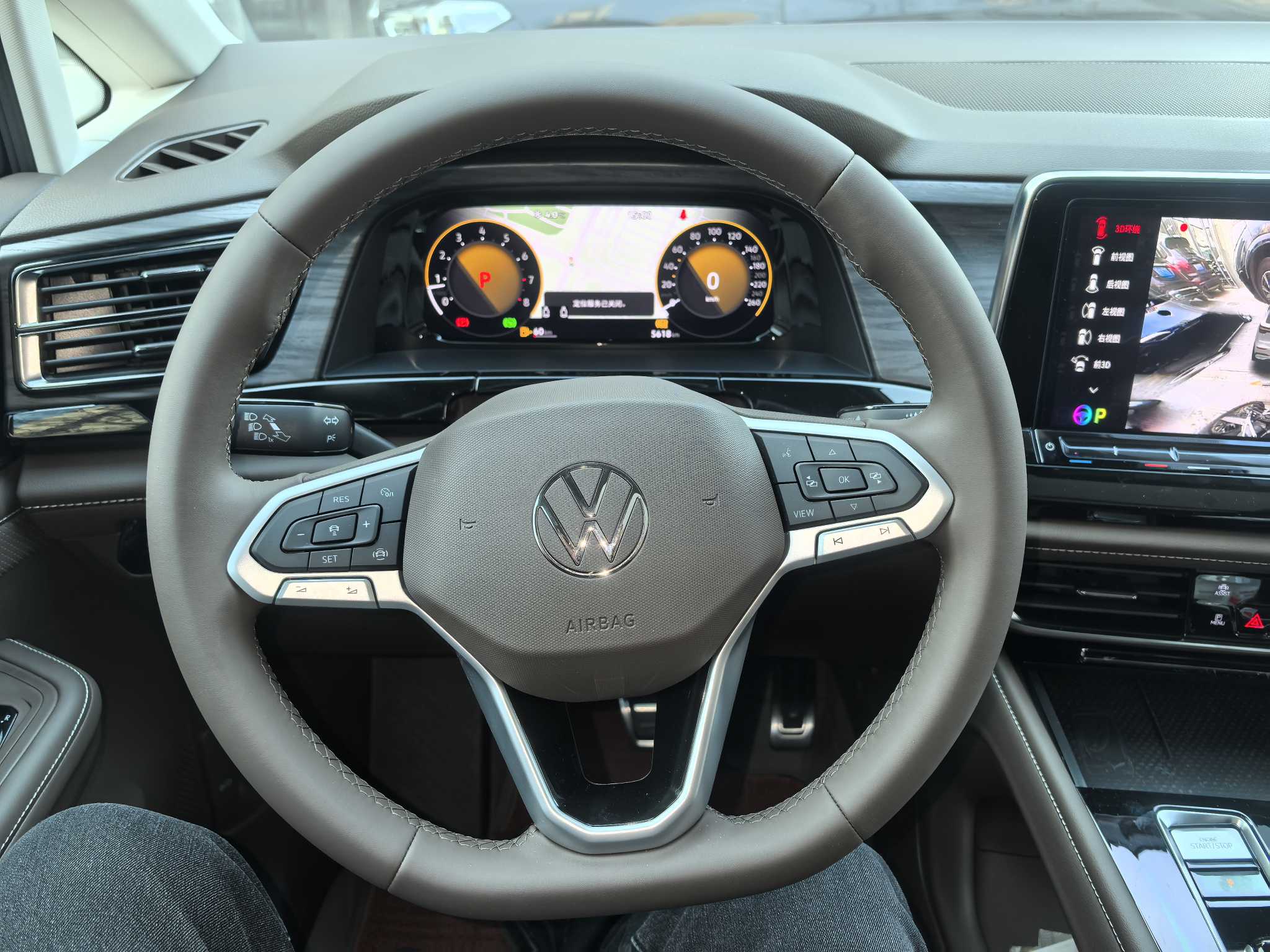 Volkswagen Viloran 2025 #10 Volkswagen Viloran 2025 car image #10