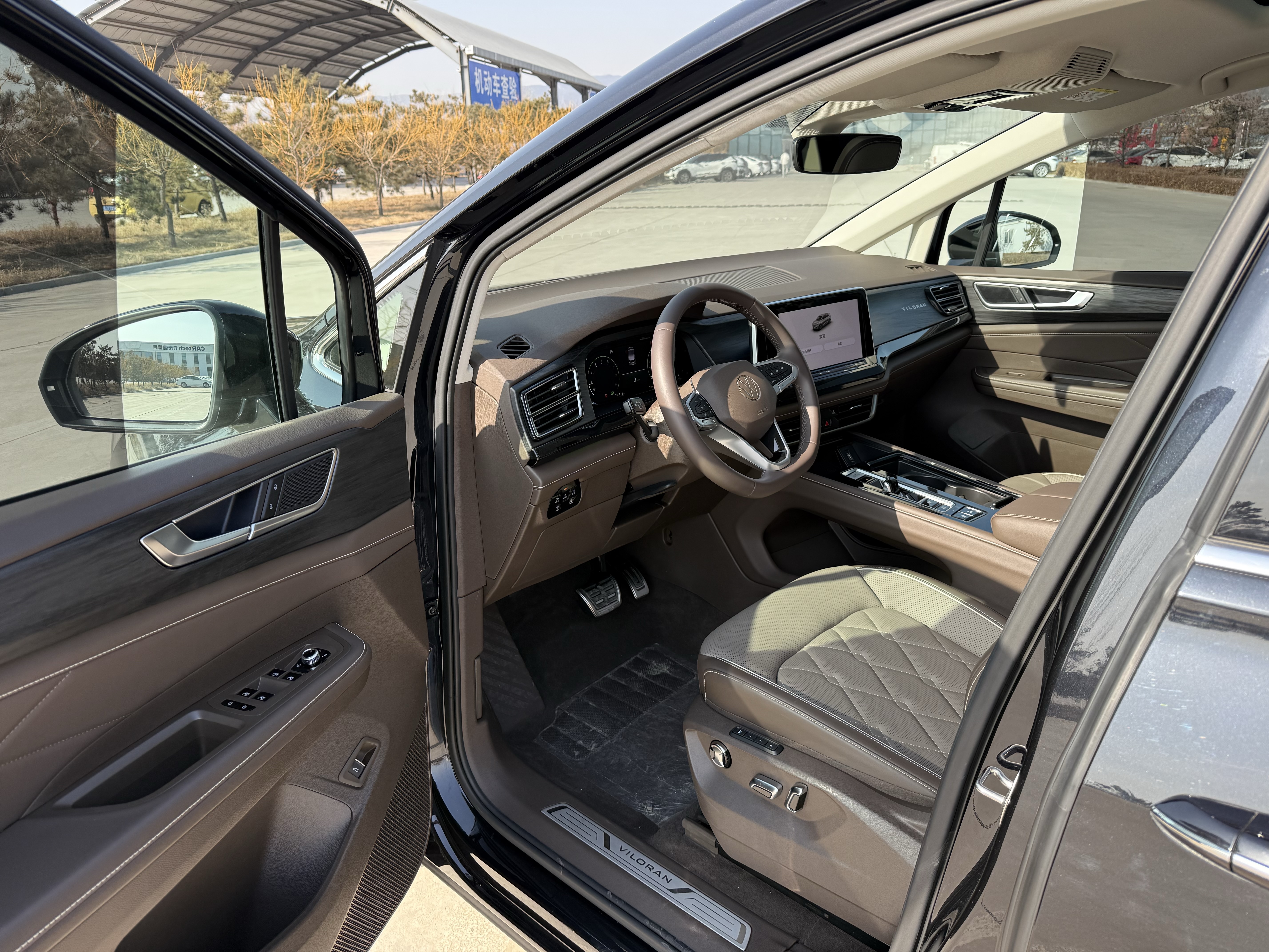 Volkswagen Viloran 2024 immagine di auto #10