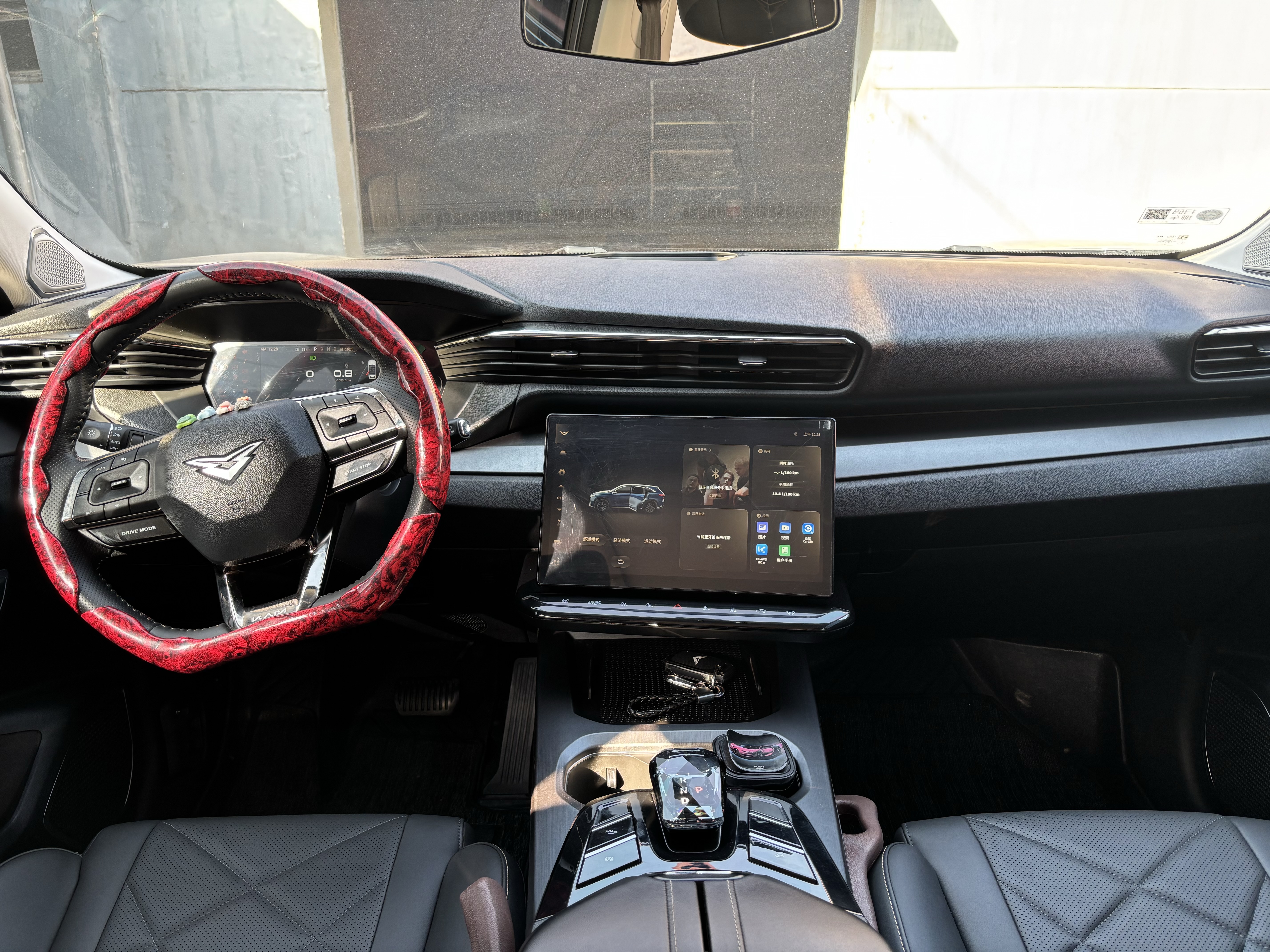 Kaiyi Kunlun 2024 immagine di auto #10