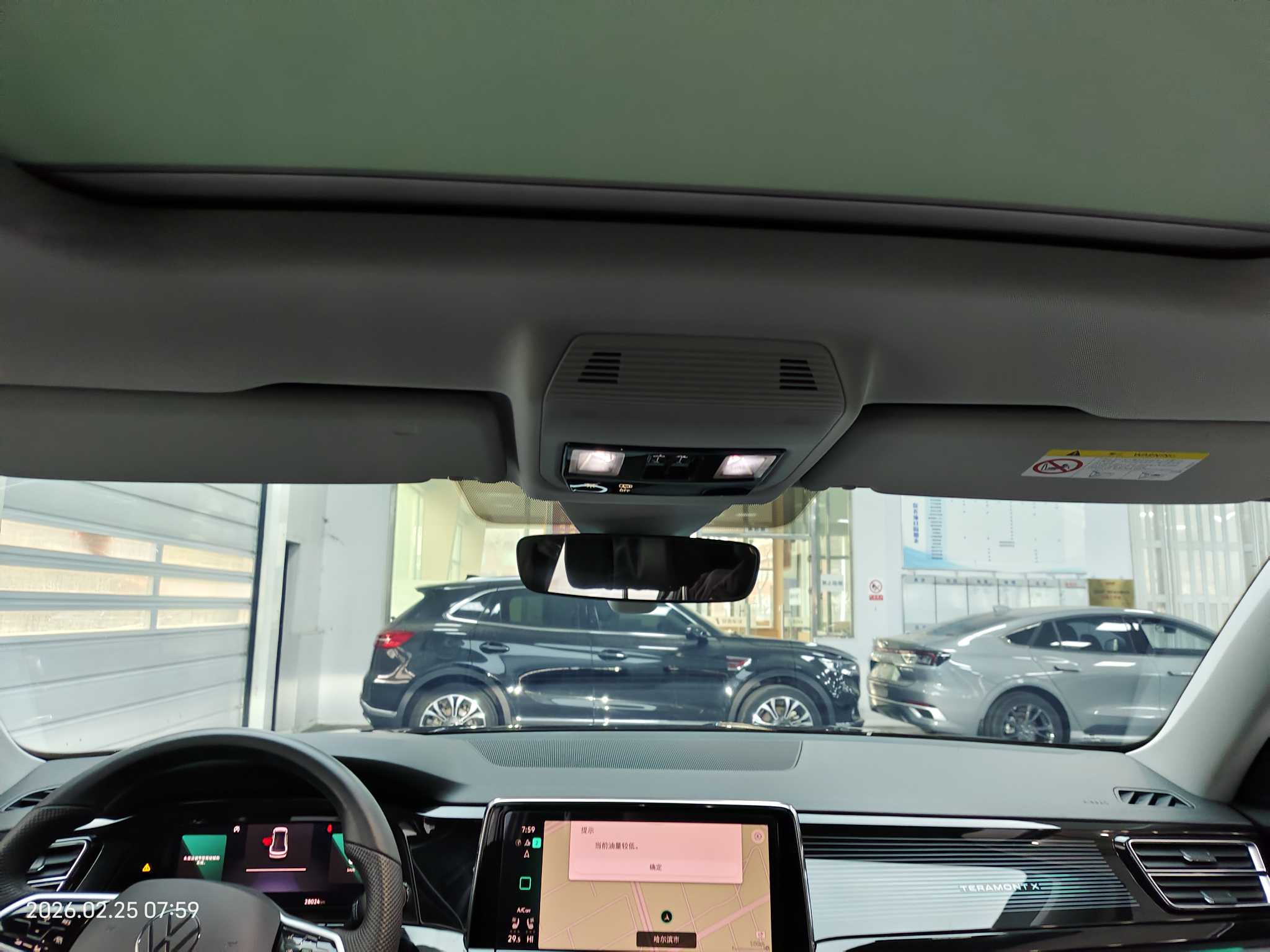 Volkswagen Teramont 2023 immagine di auto #10