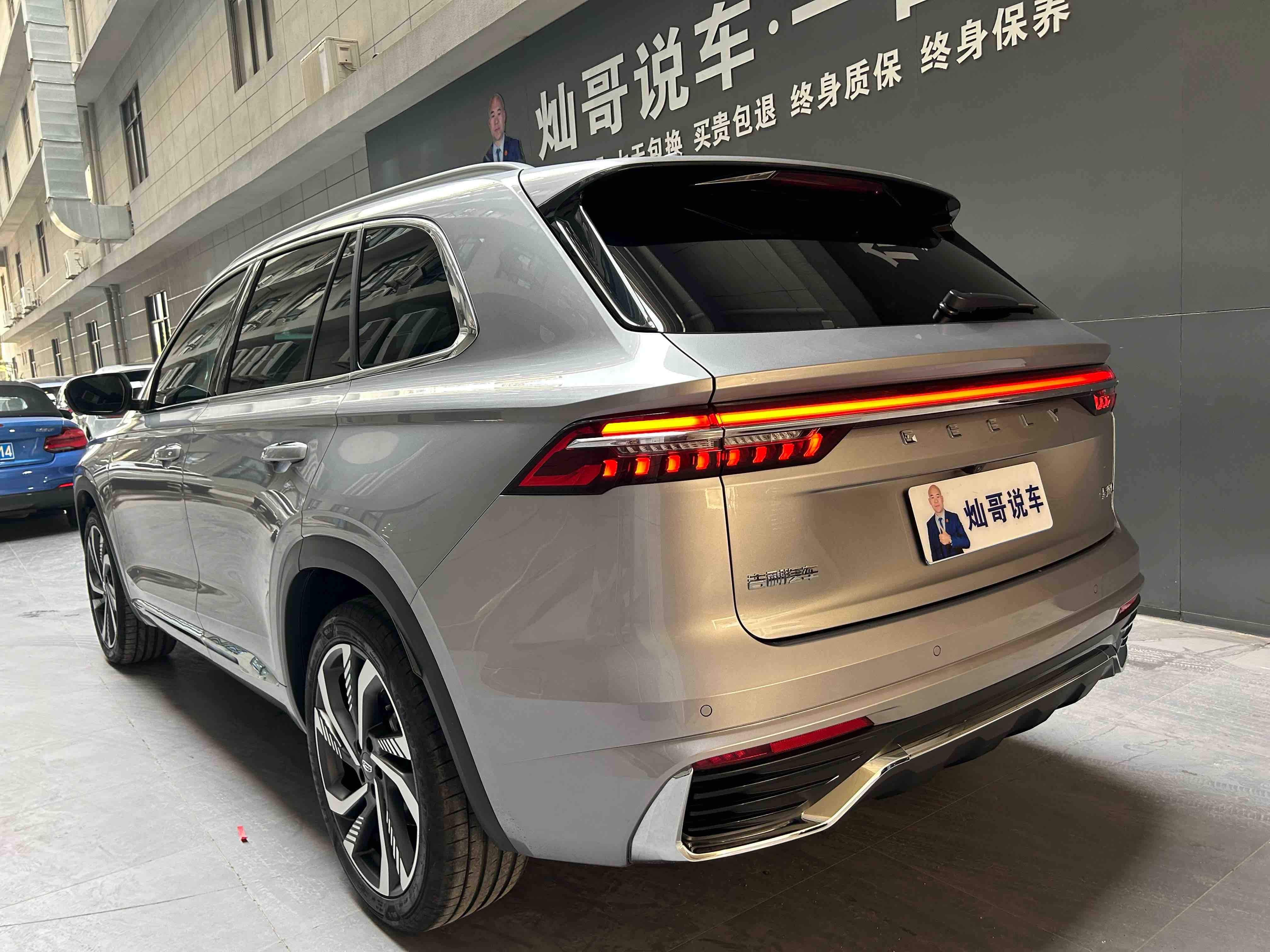 GEELY Monjaro 2024 car image #10