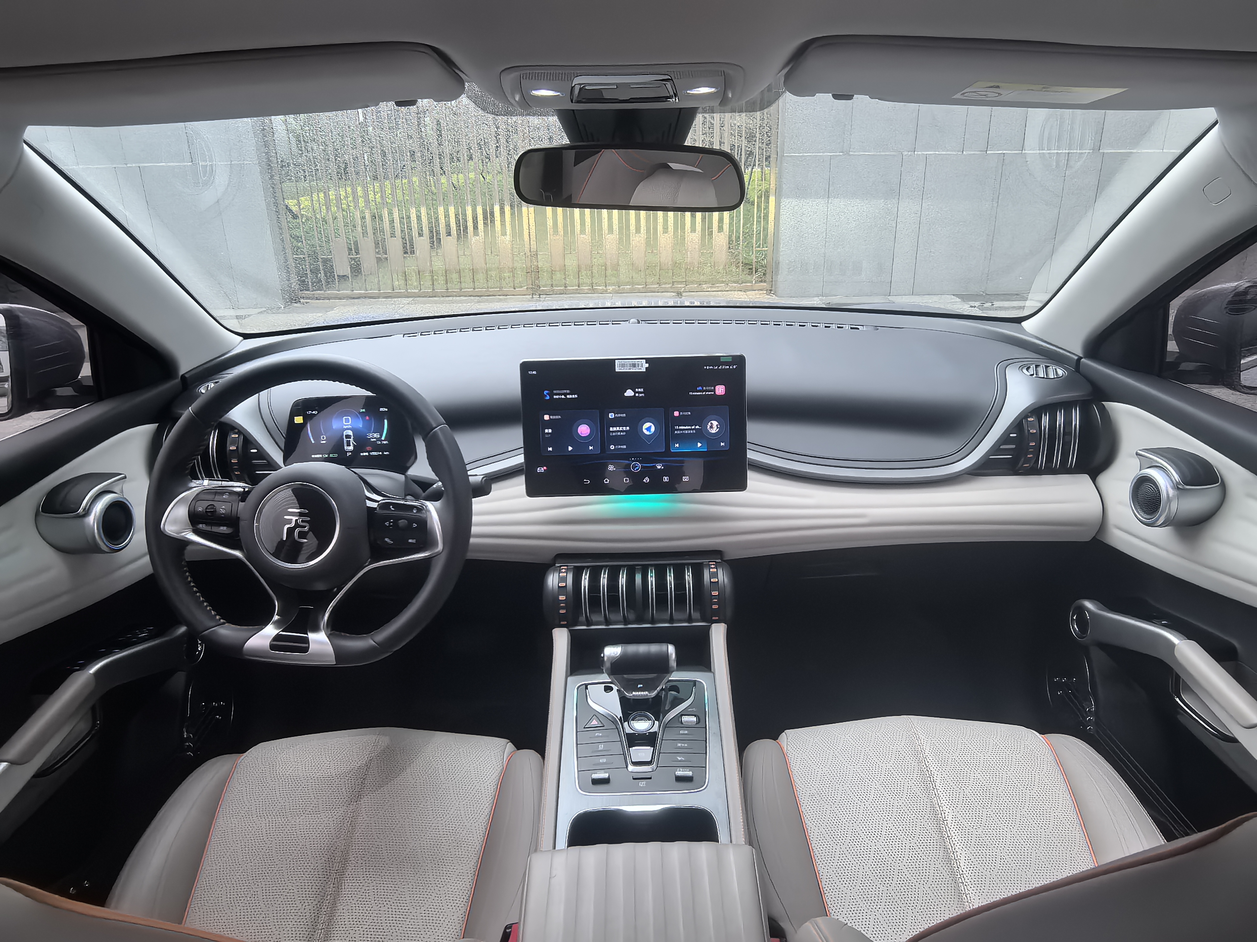 BYD Yuan Plus 2023 #10 BYD Yuan Plus 2023 car image #10