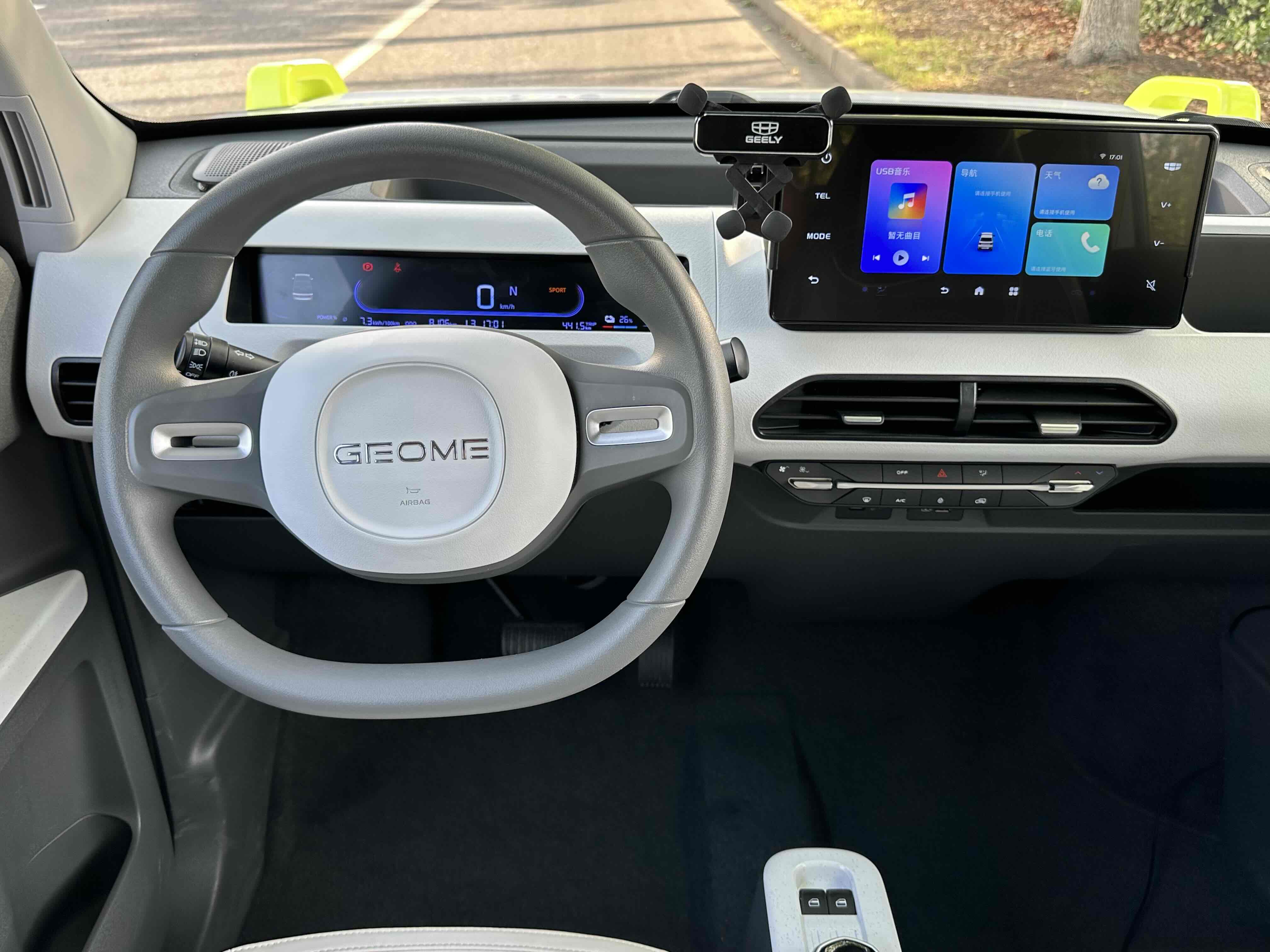 GEELY Panda Classic 2024 car image #10