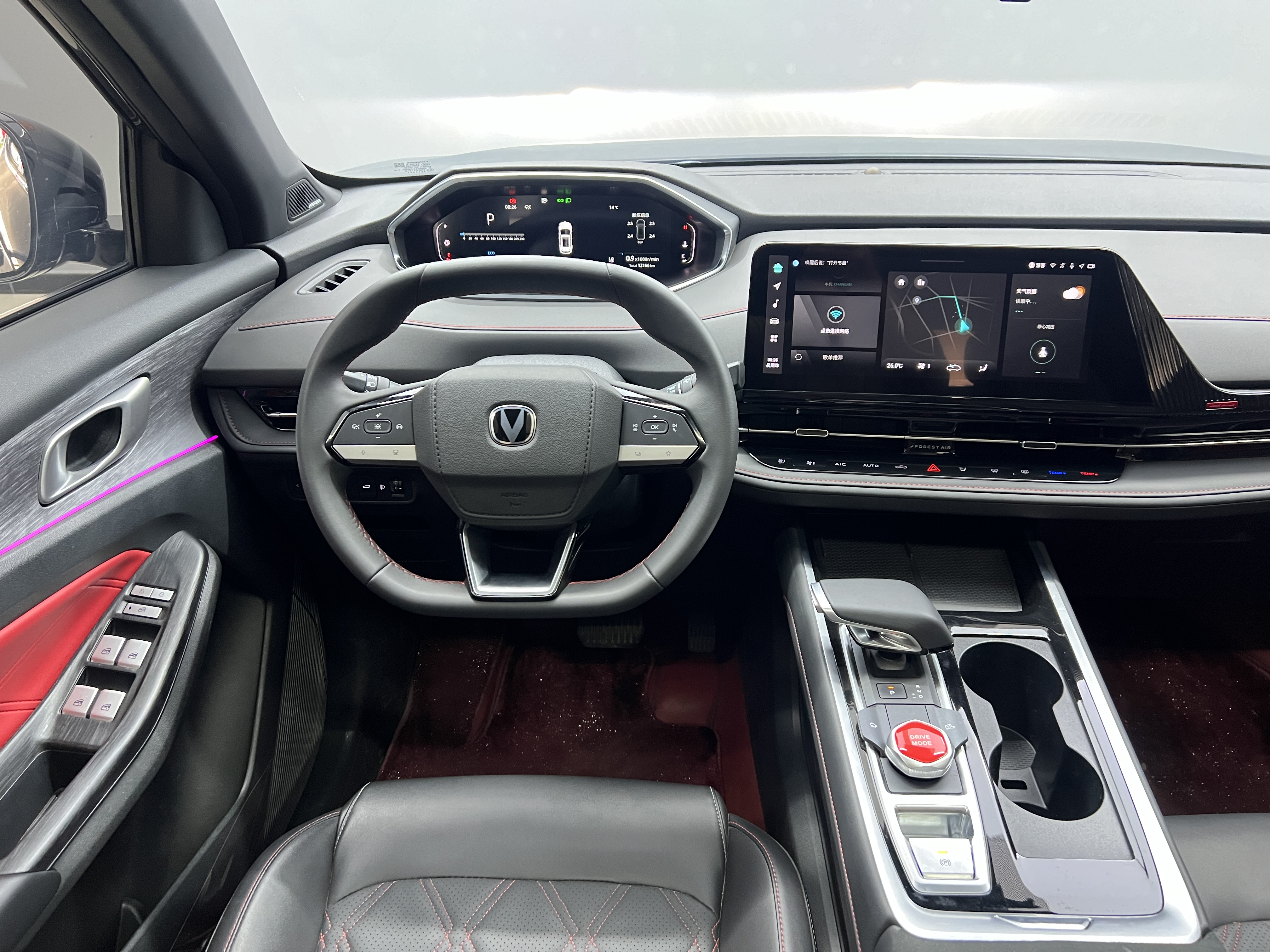 Changan CS55 Plus 2025 car image #10