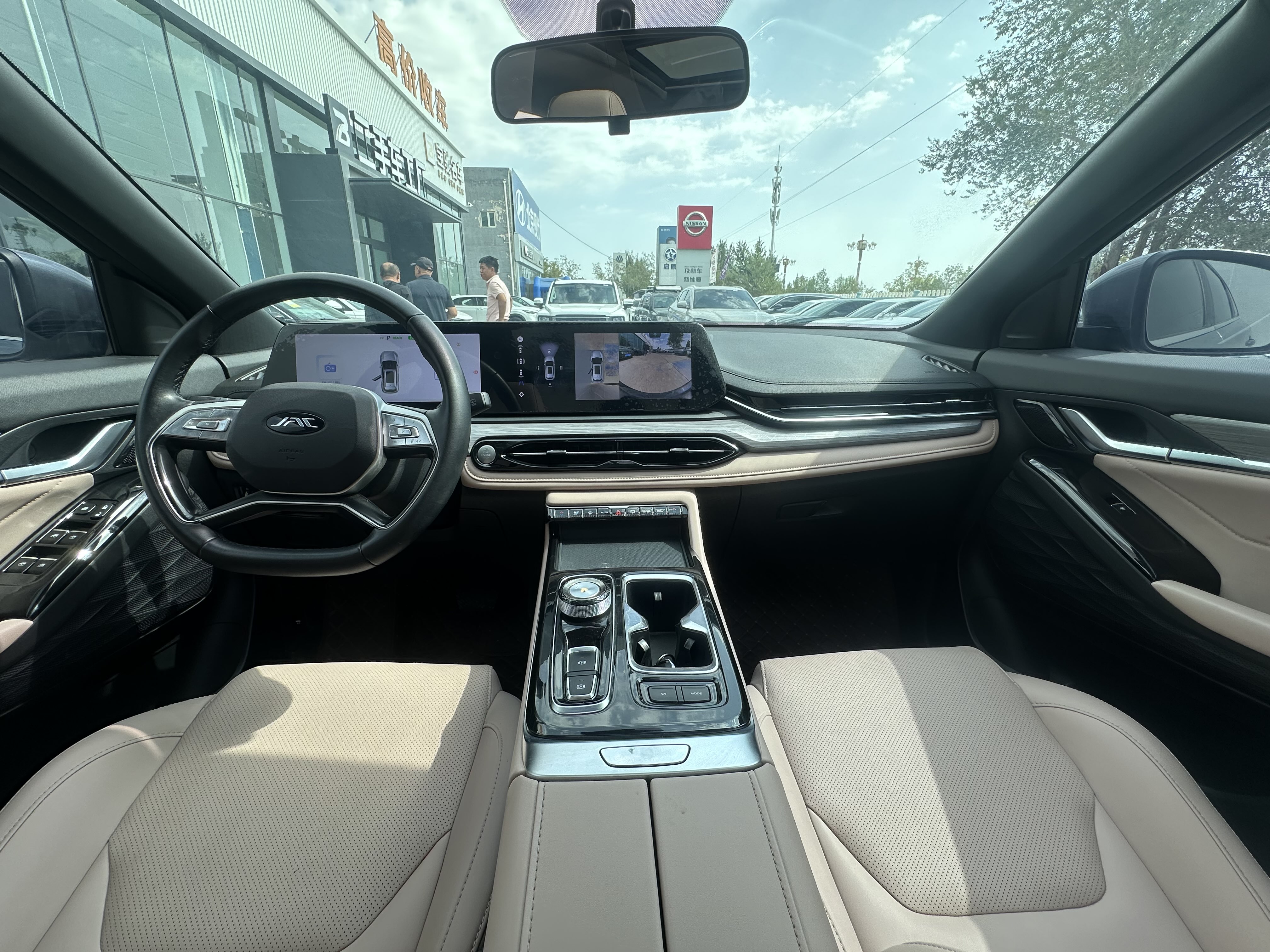 JAC QX PHEV 2024 #10 JAC QX PHEV 2024 صورة سيارة #10