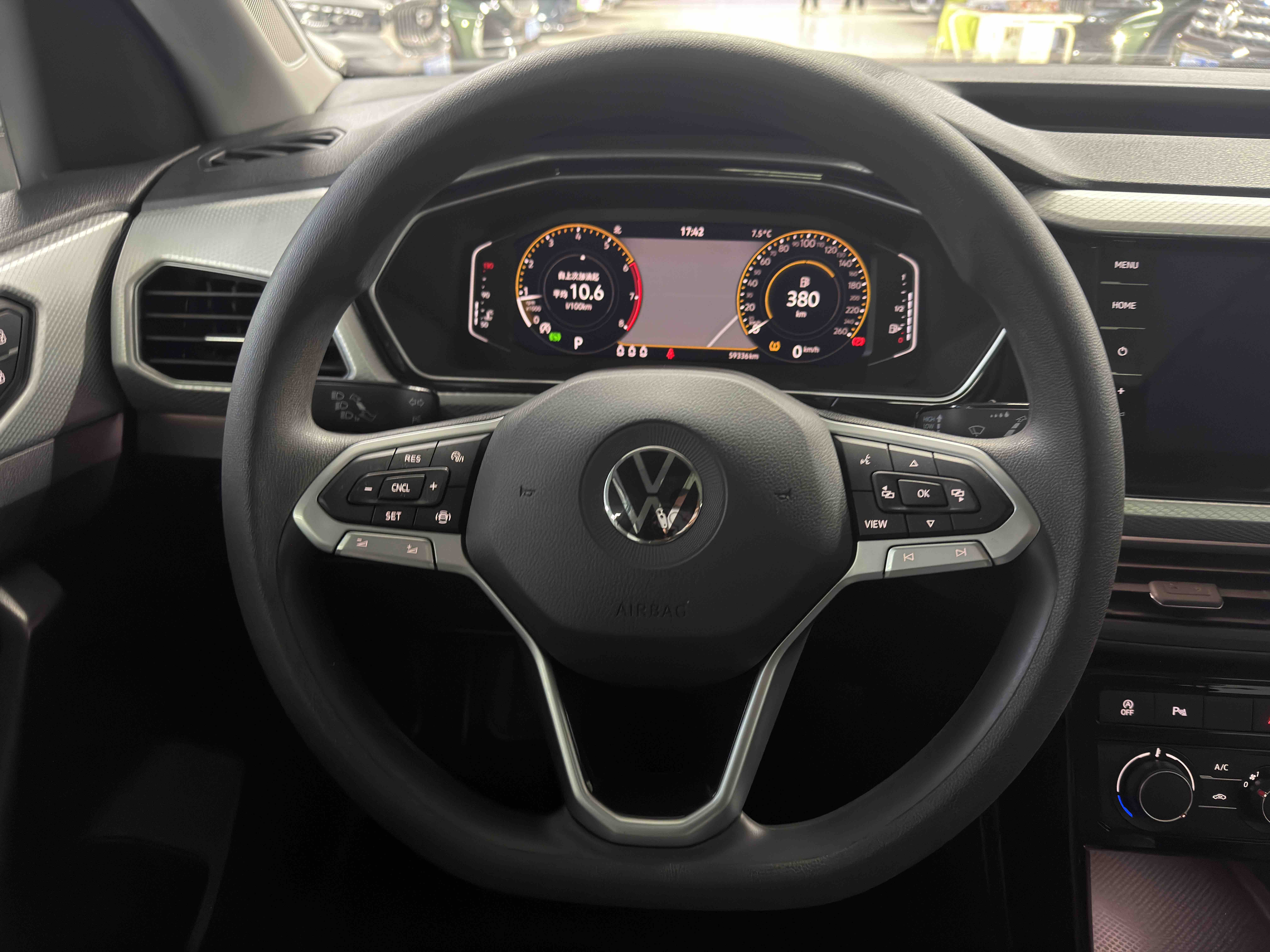 Volkswagen Tacqua 2024 #10 Volkswagen Tacqua 2024 car image #10