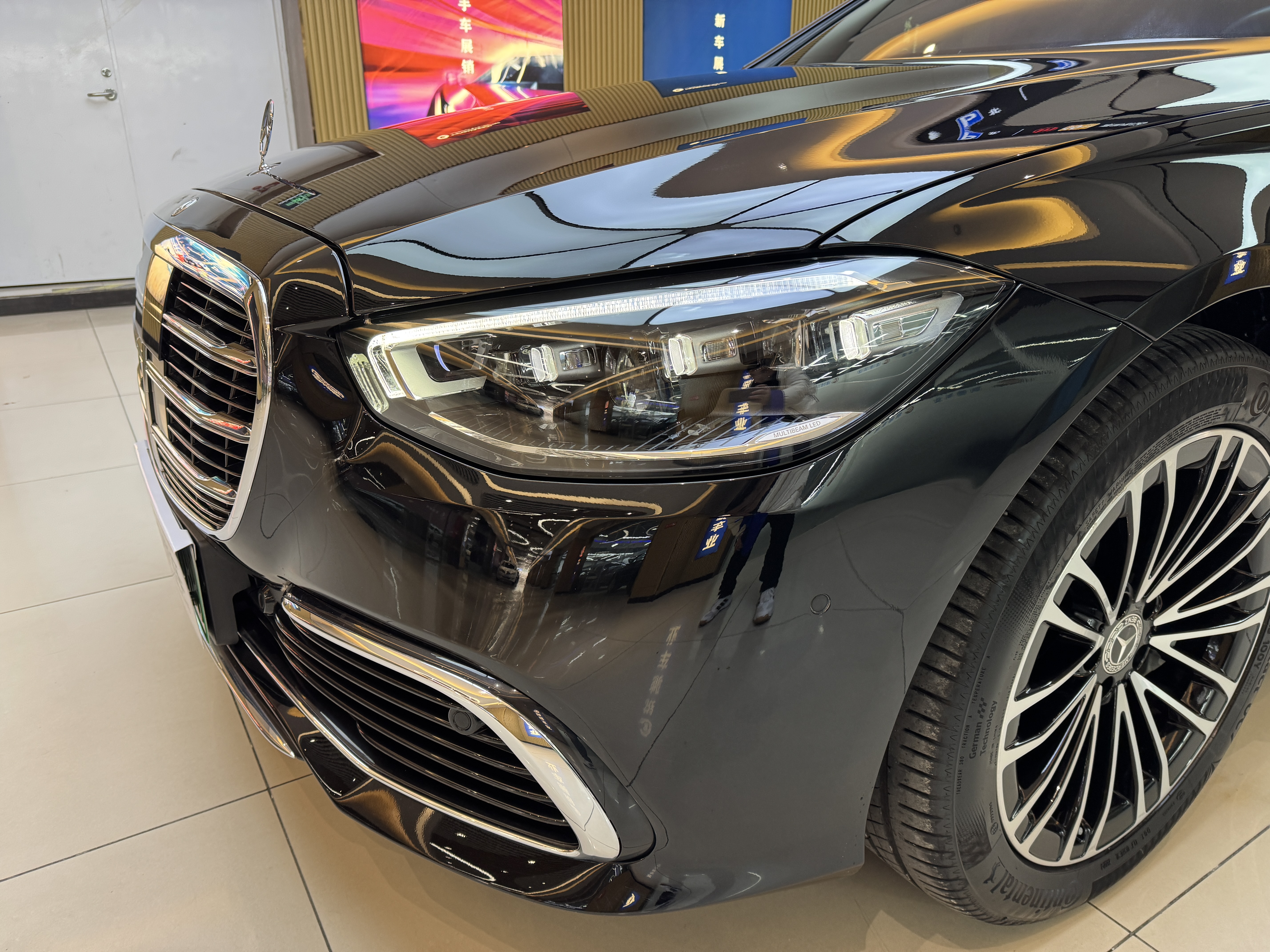 Mercedes-Benz S Class New Energy 2023 image de voiture #10