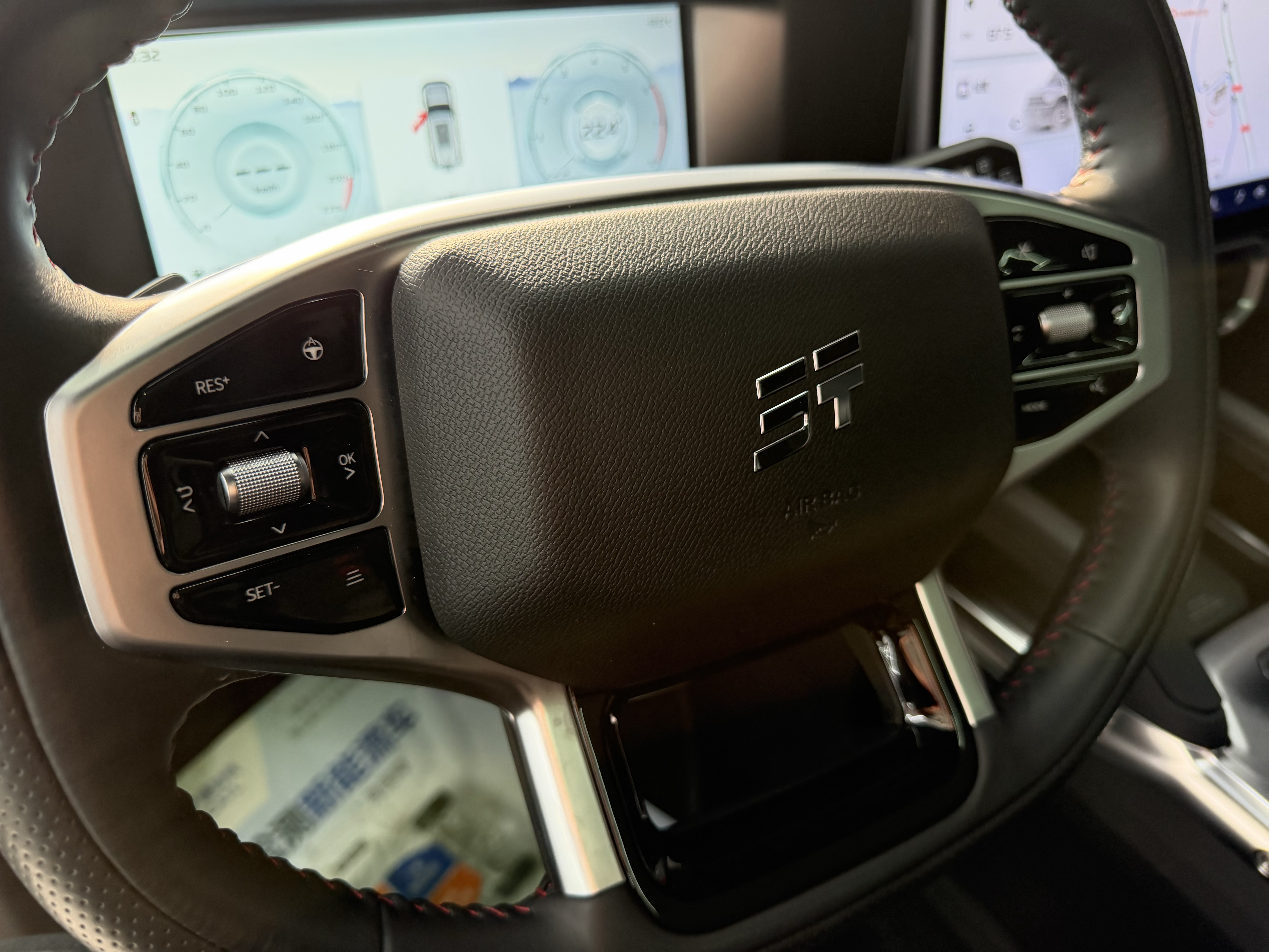 Jetour Traveller 2024 car image #10